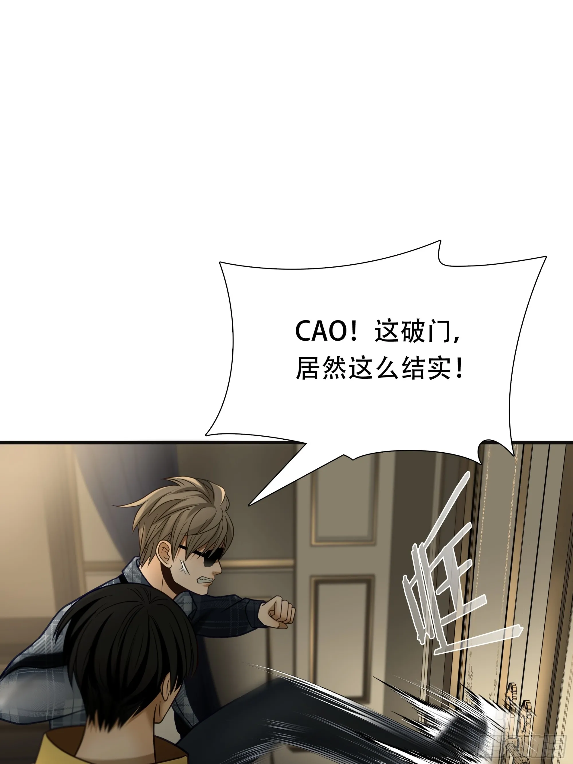 第九十话5