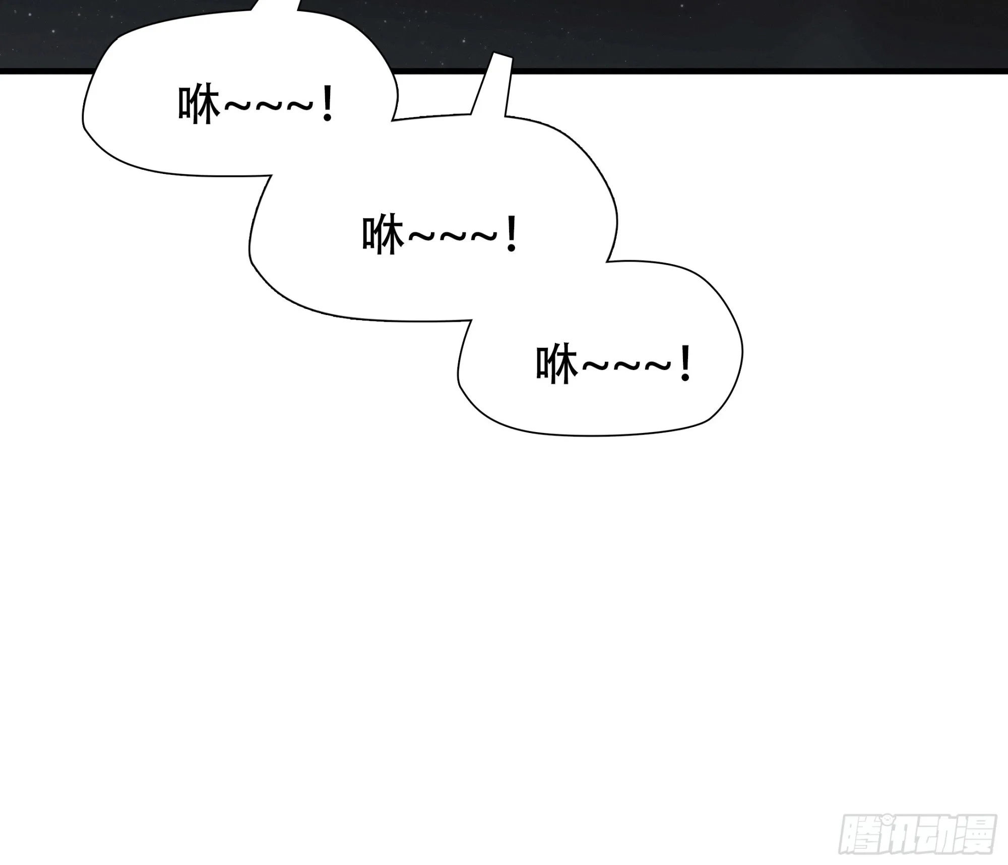 第六十一话22