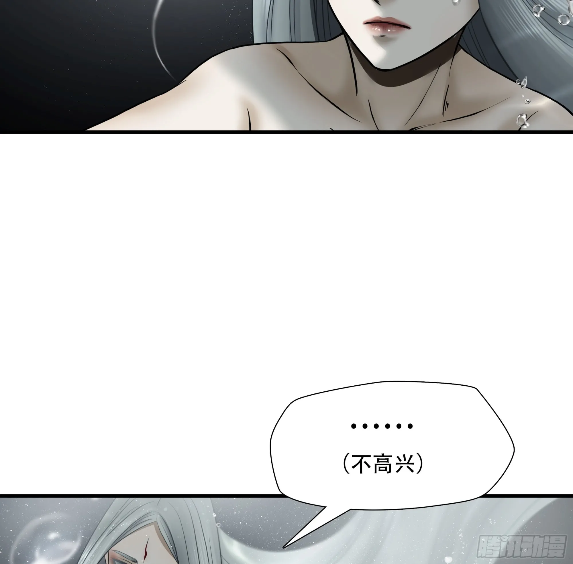 第五十五话38