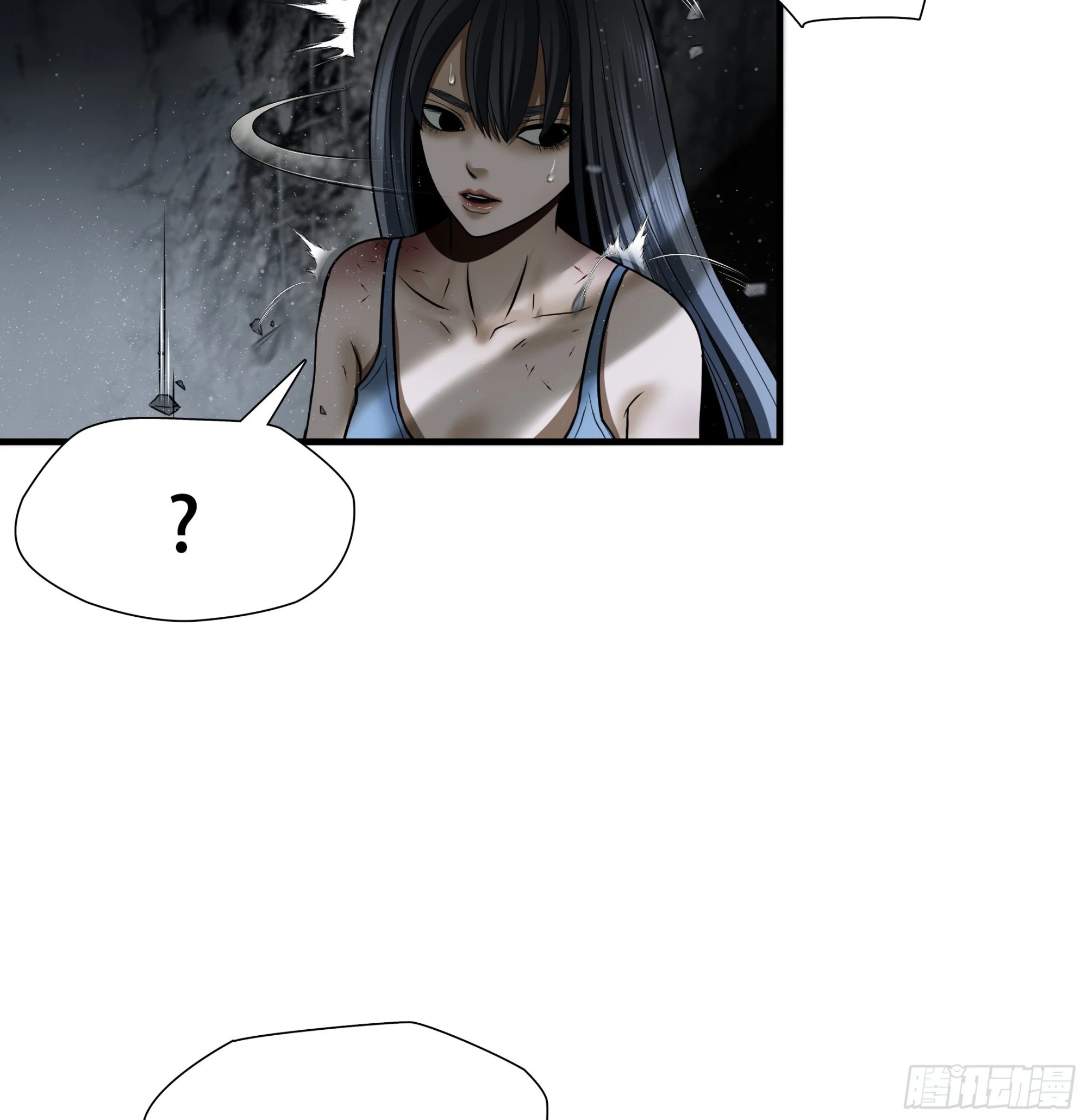 第四十七话6