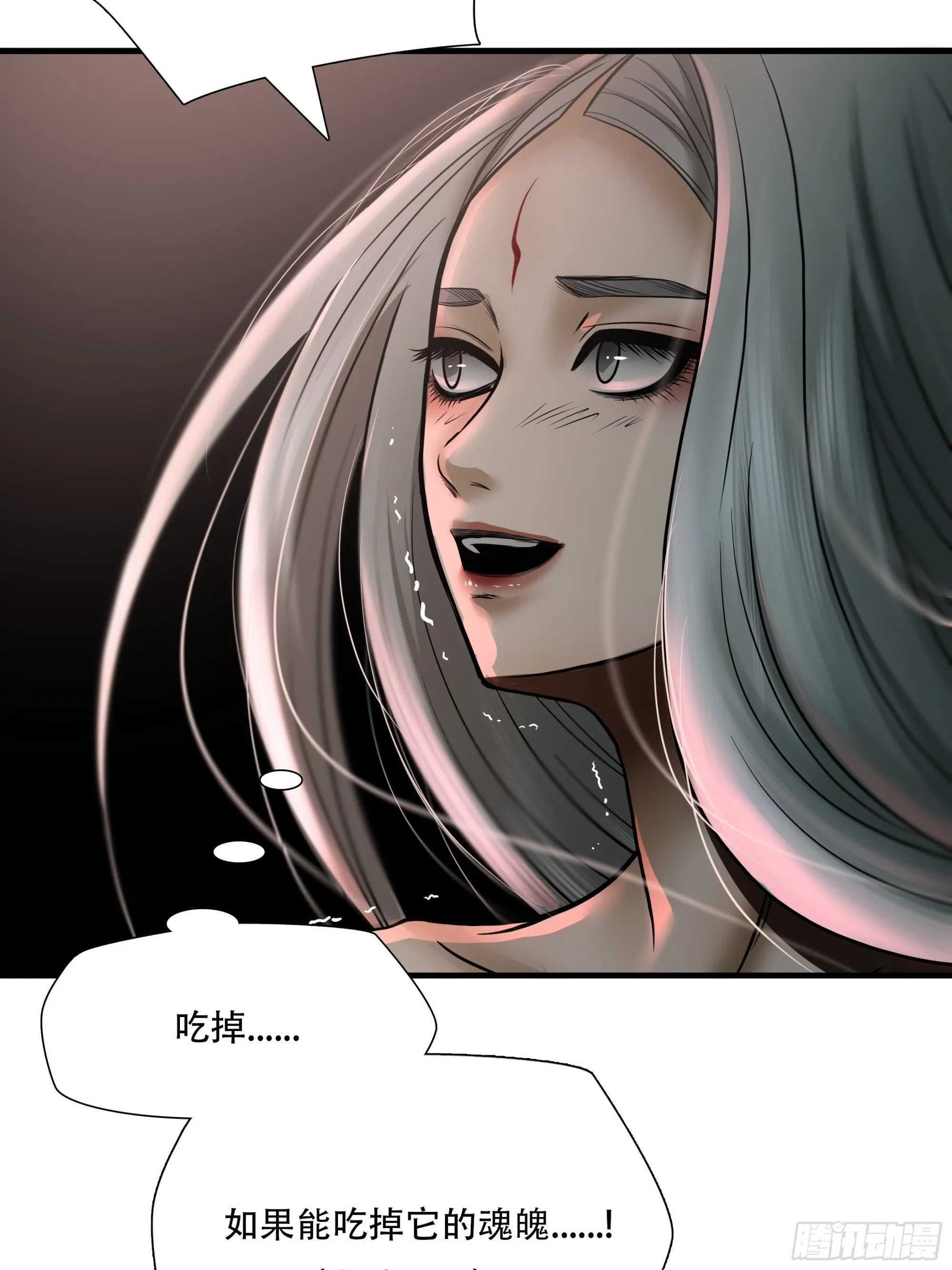 第六十二话5