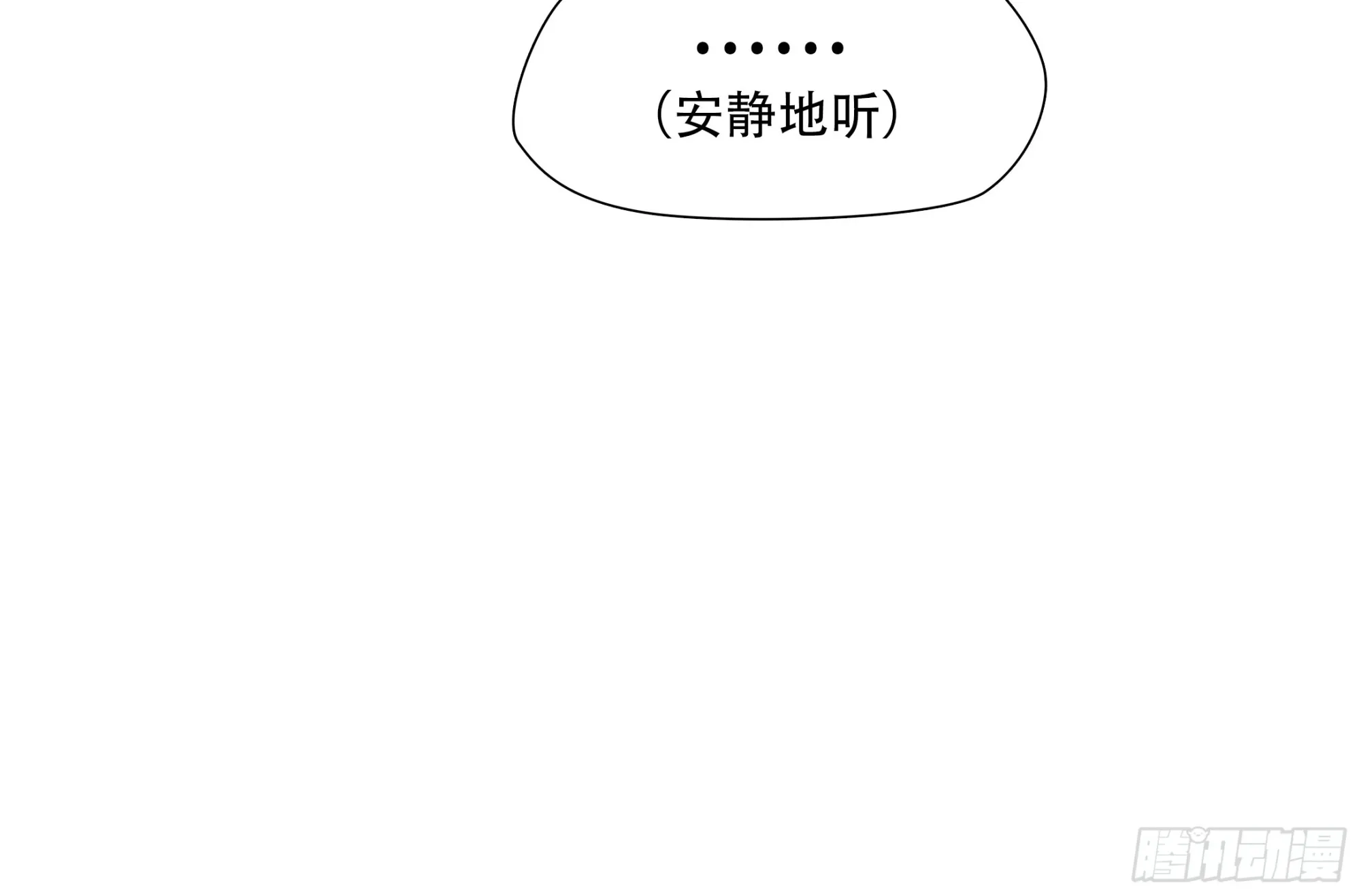 第八十三话22