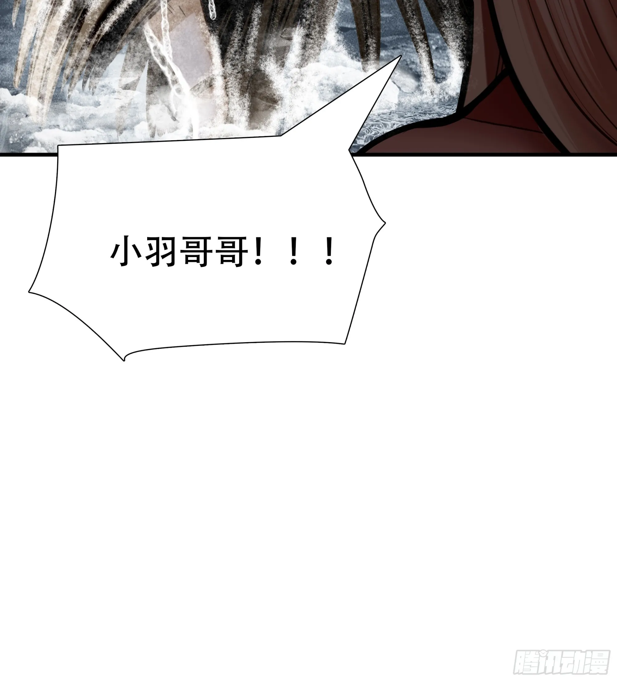 第七十五话28