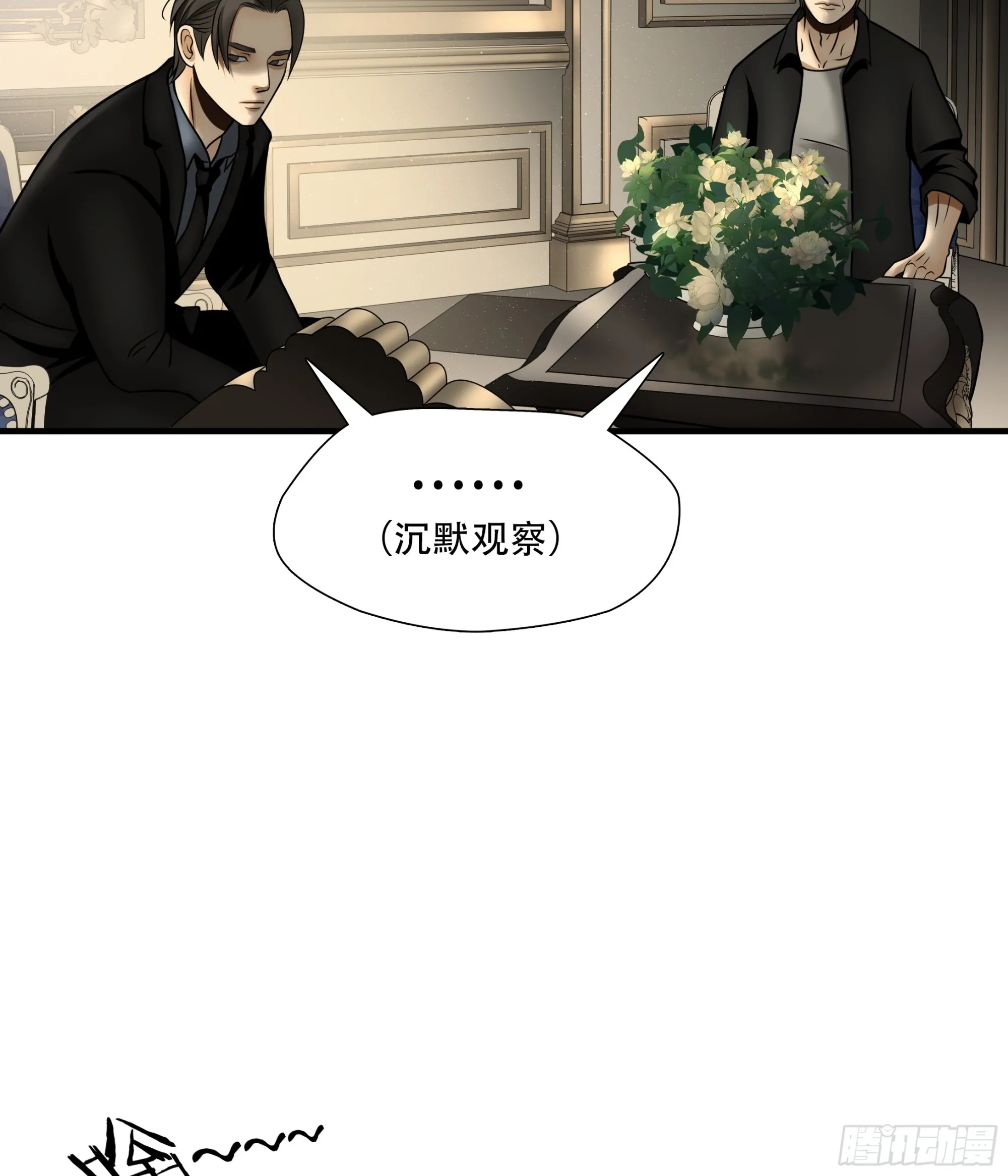 第七十九话44