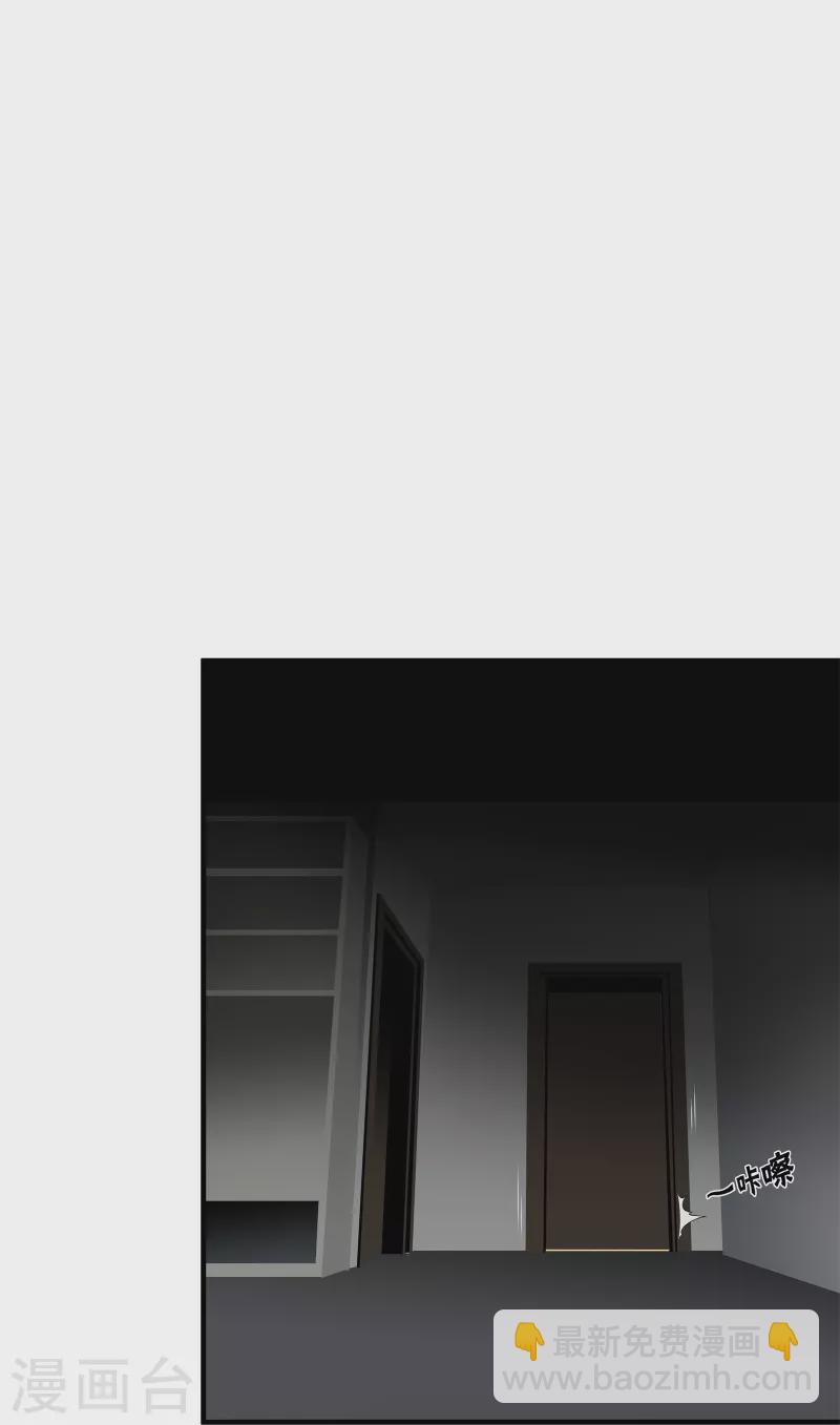 第19话36