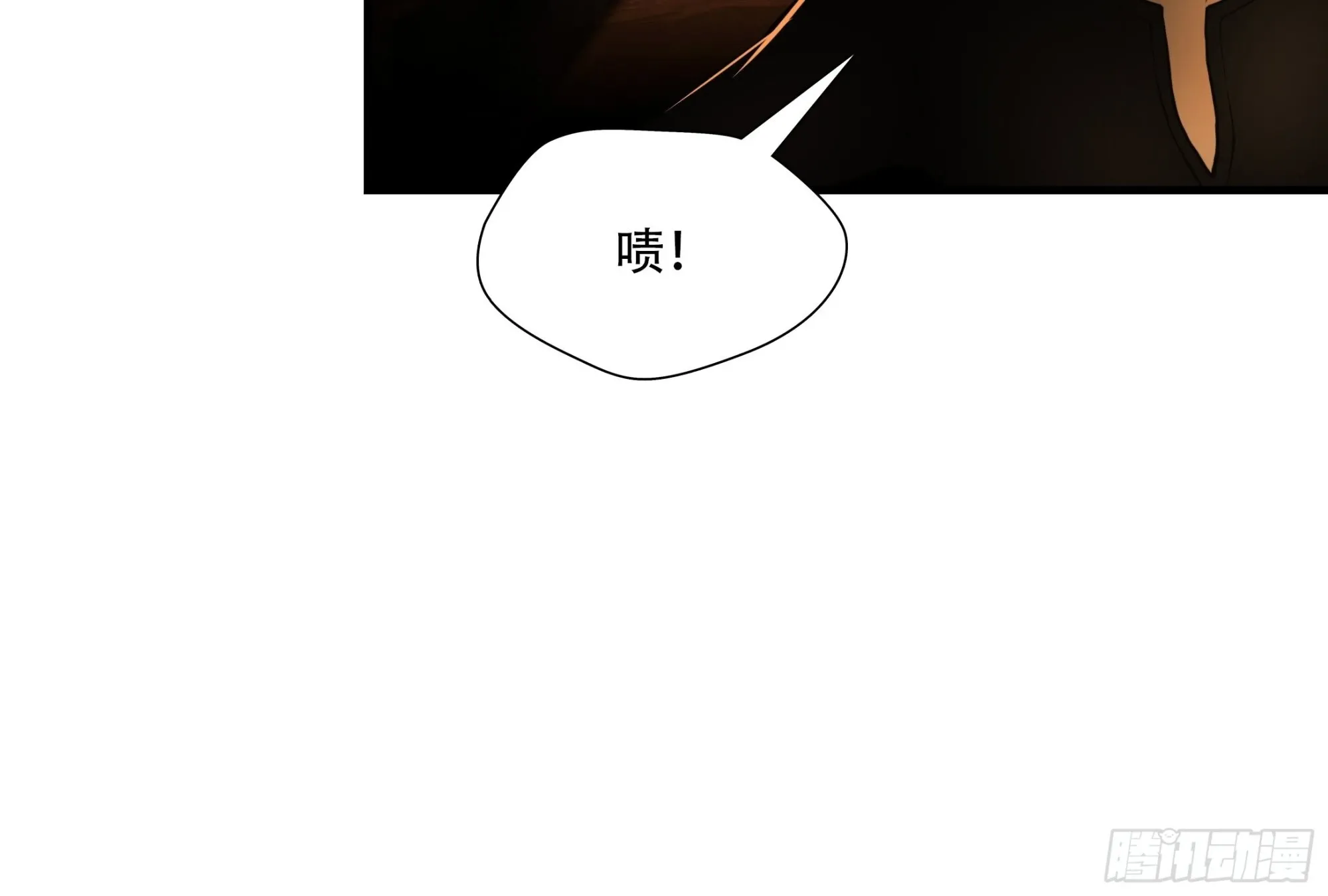 第三十一话16