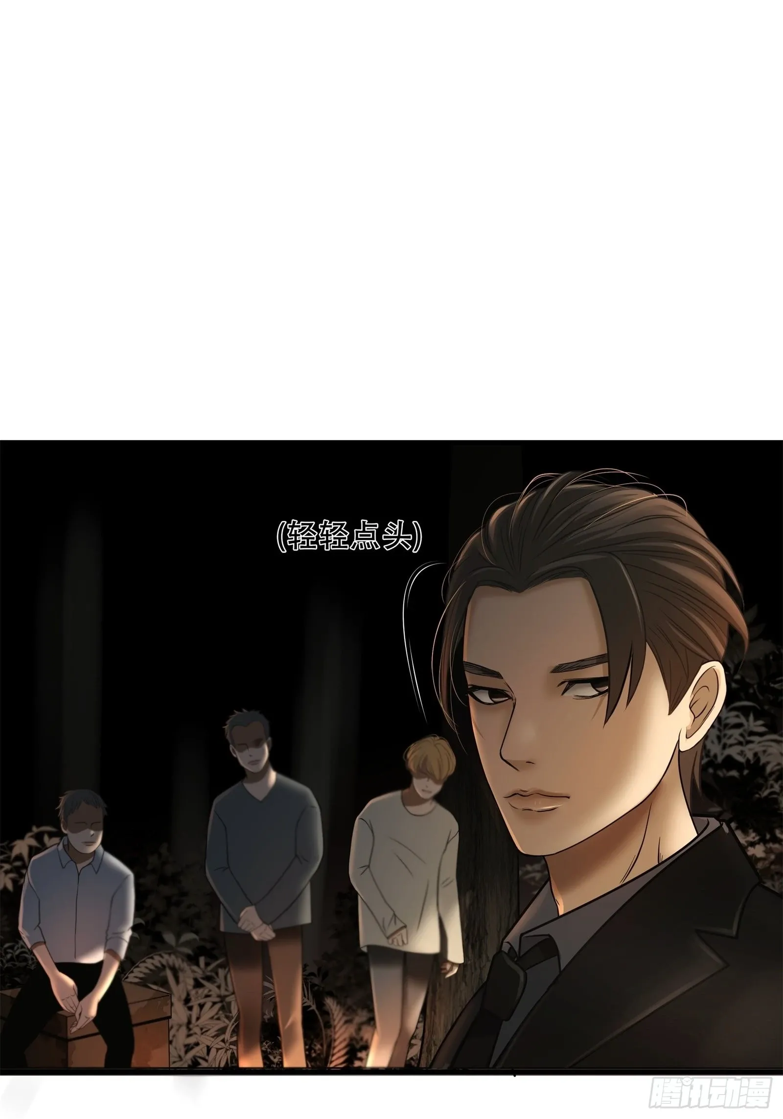 第二十三话11
