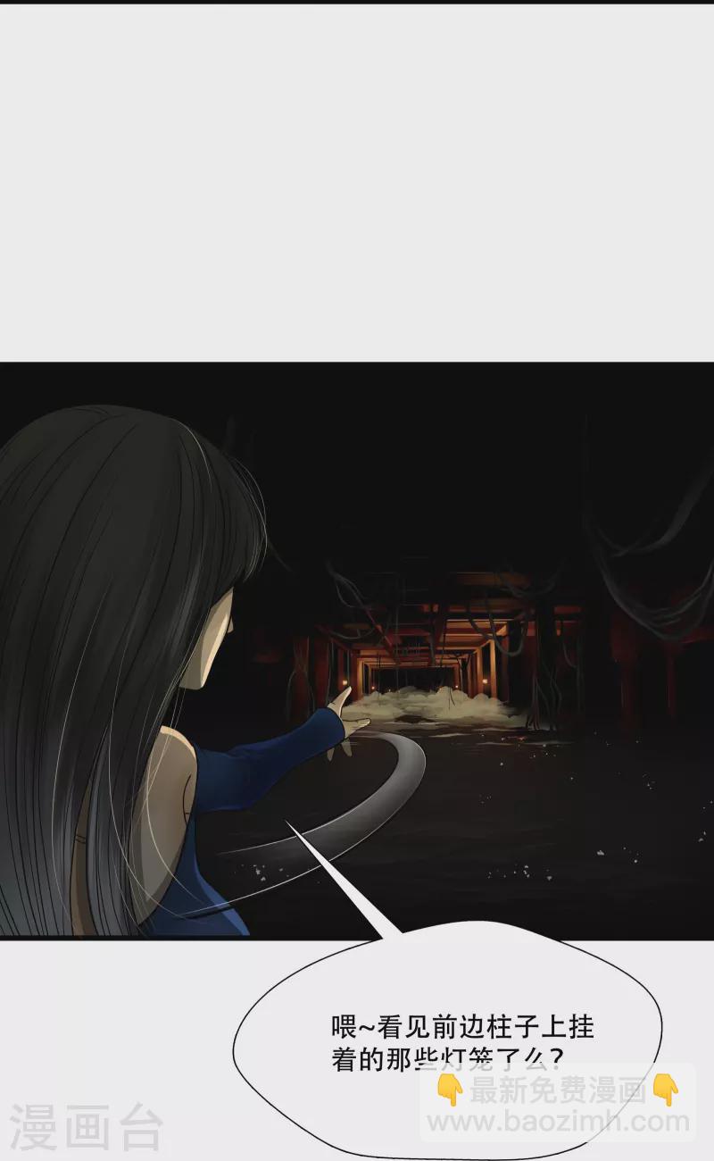 第11话12