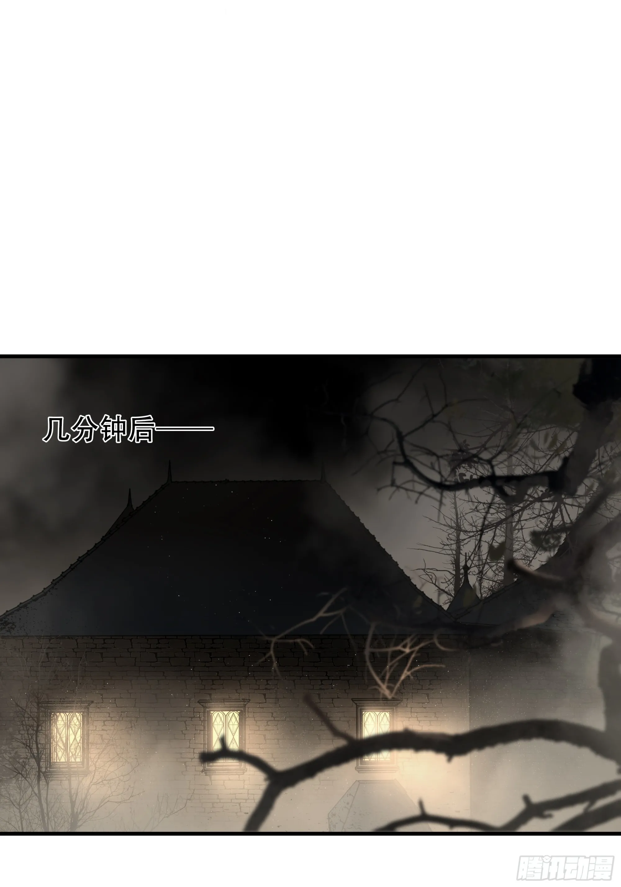 第九十话44