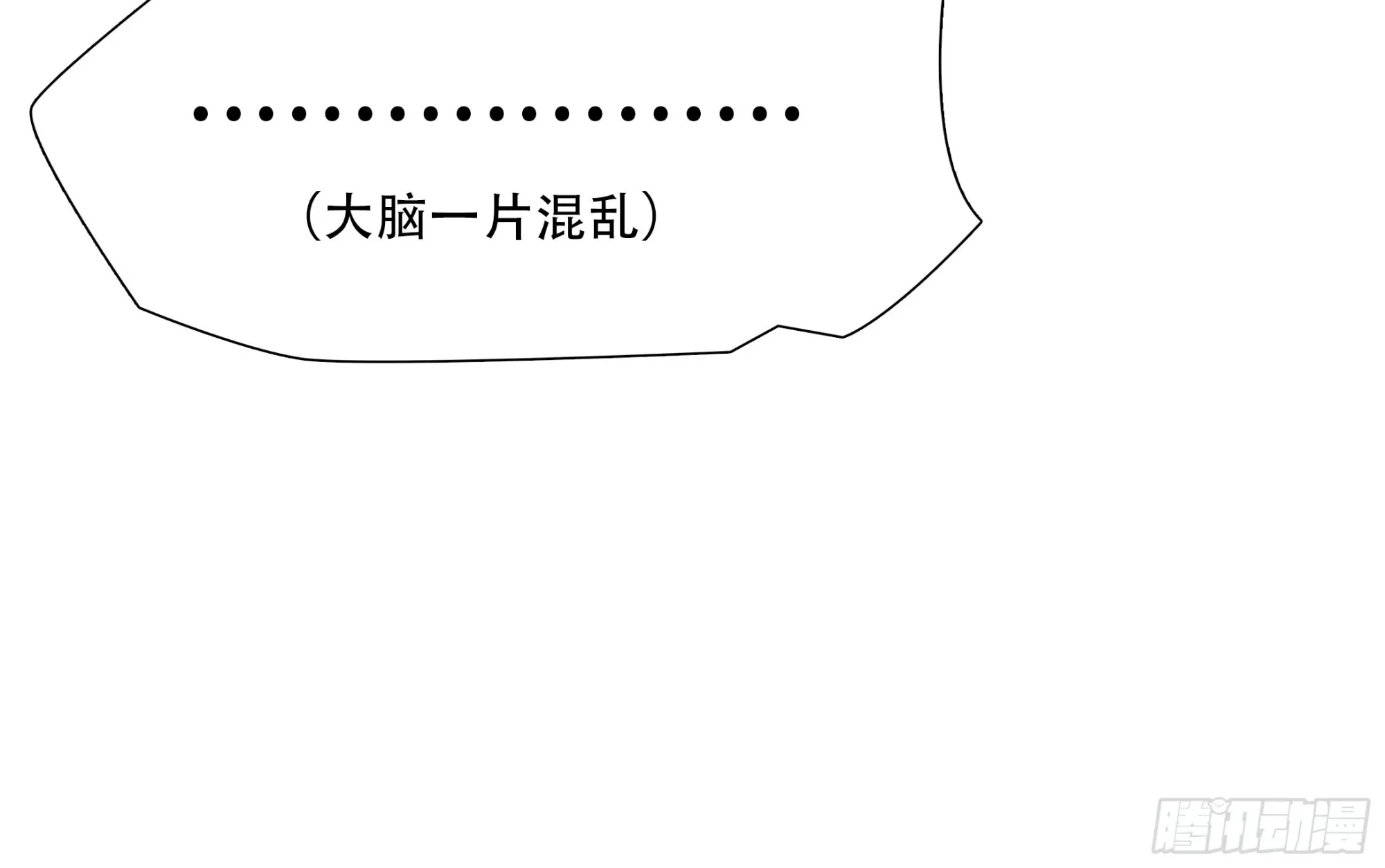 第六十八话32