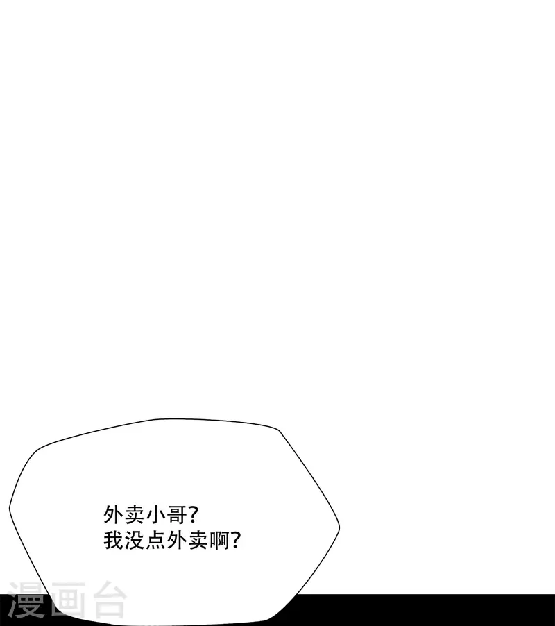 第18话36