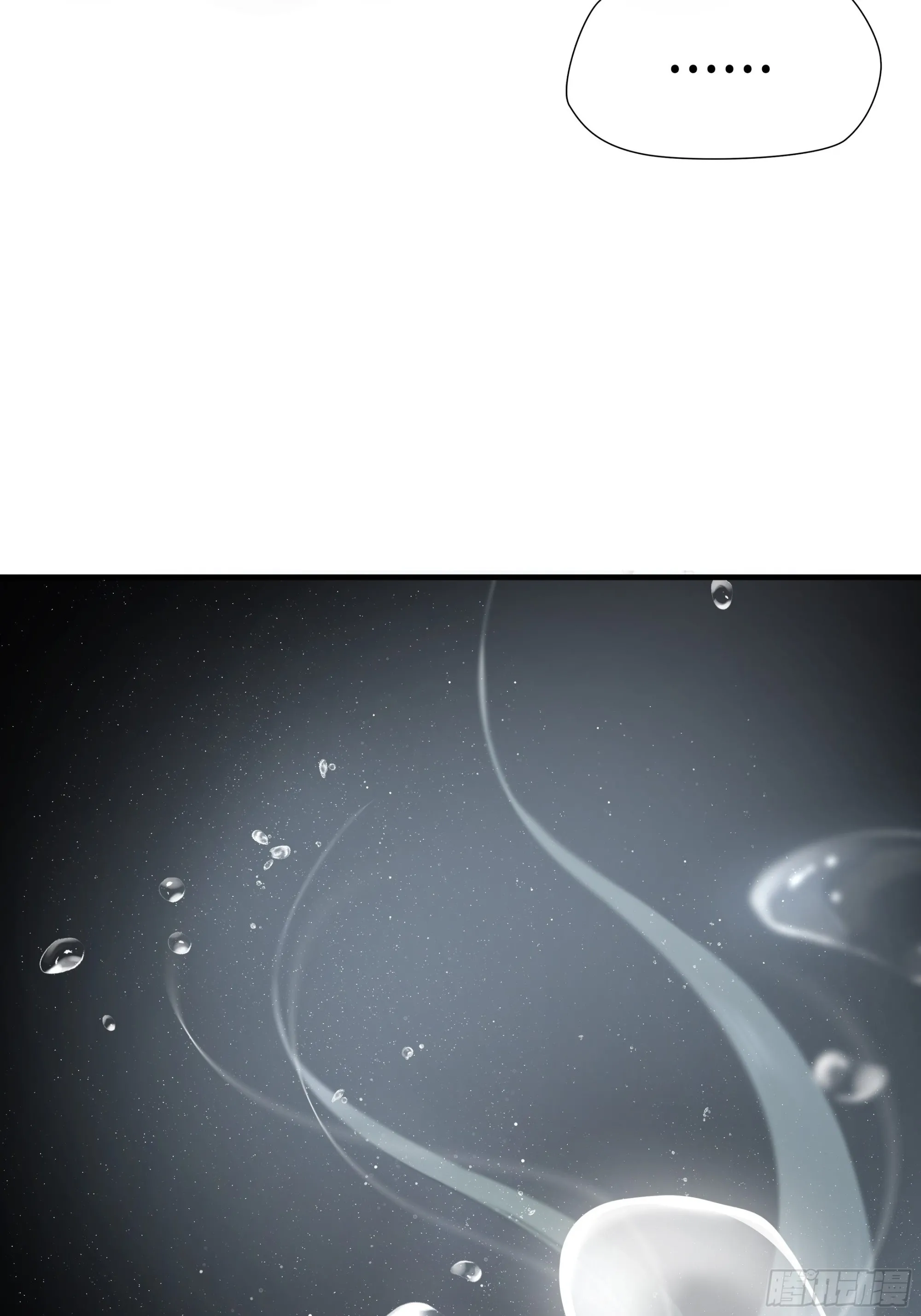 第五十一话32