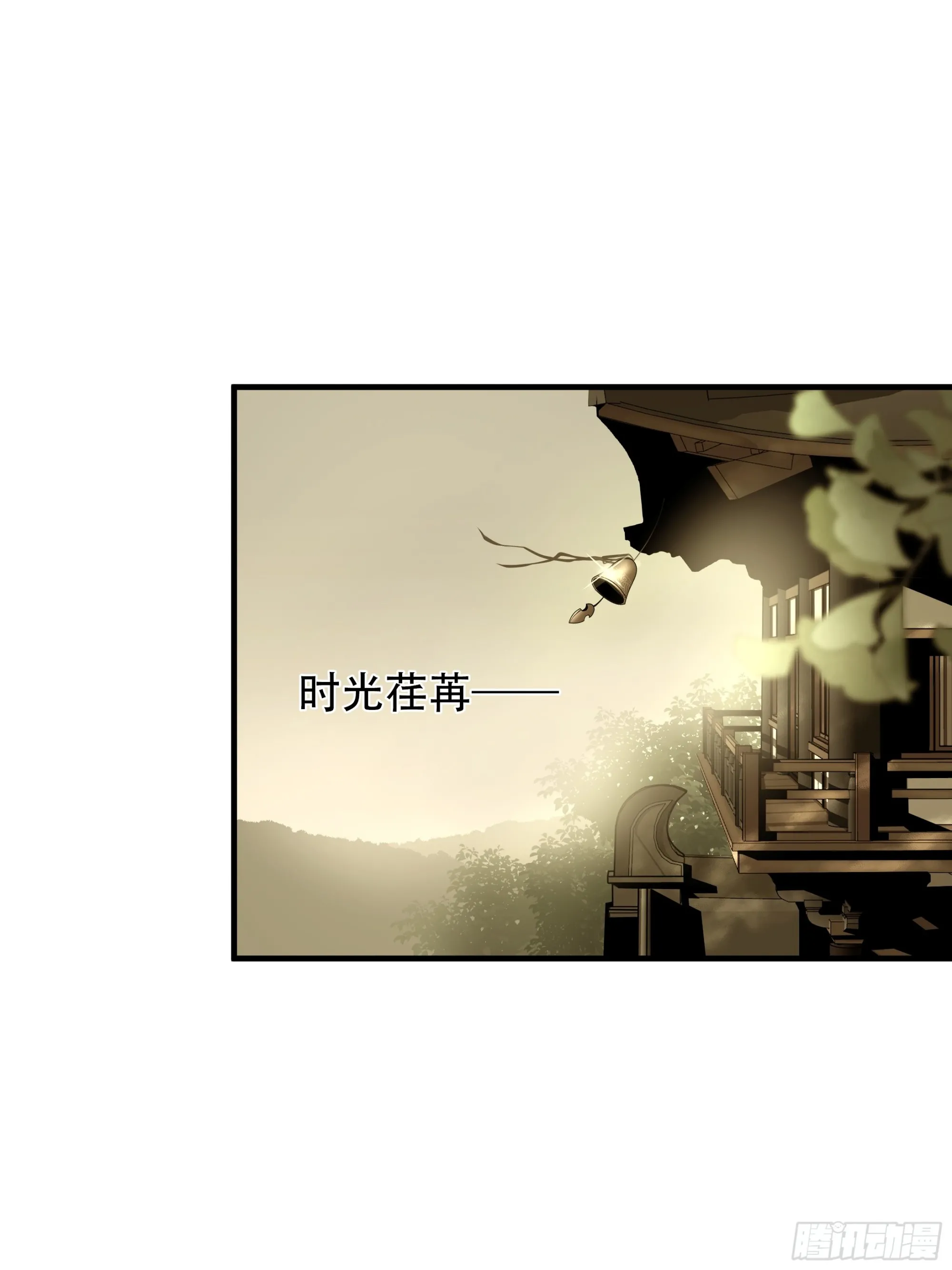 第八十五话39