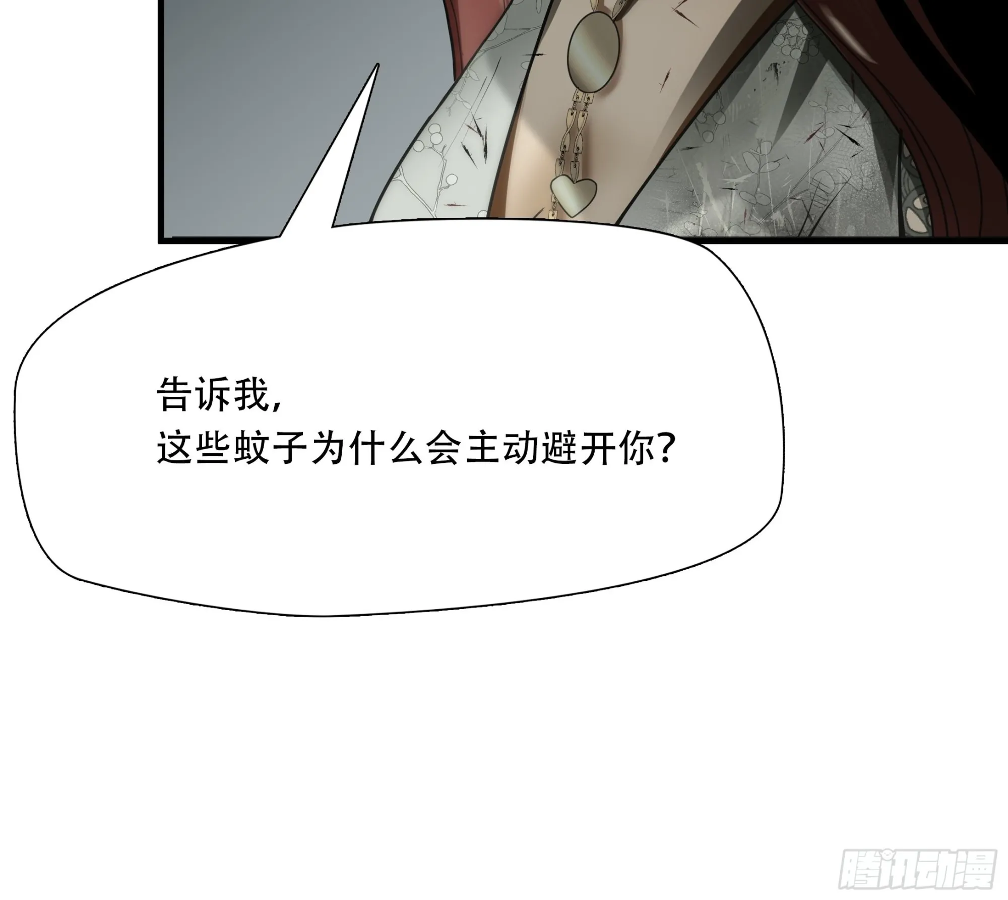 第三十九话27