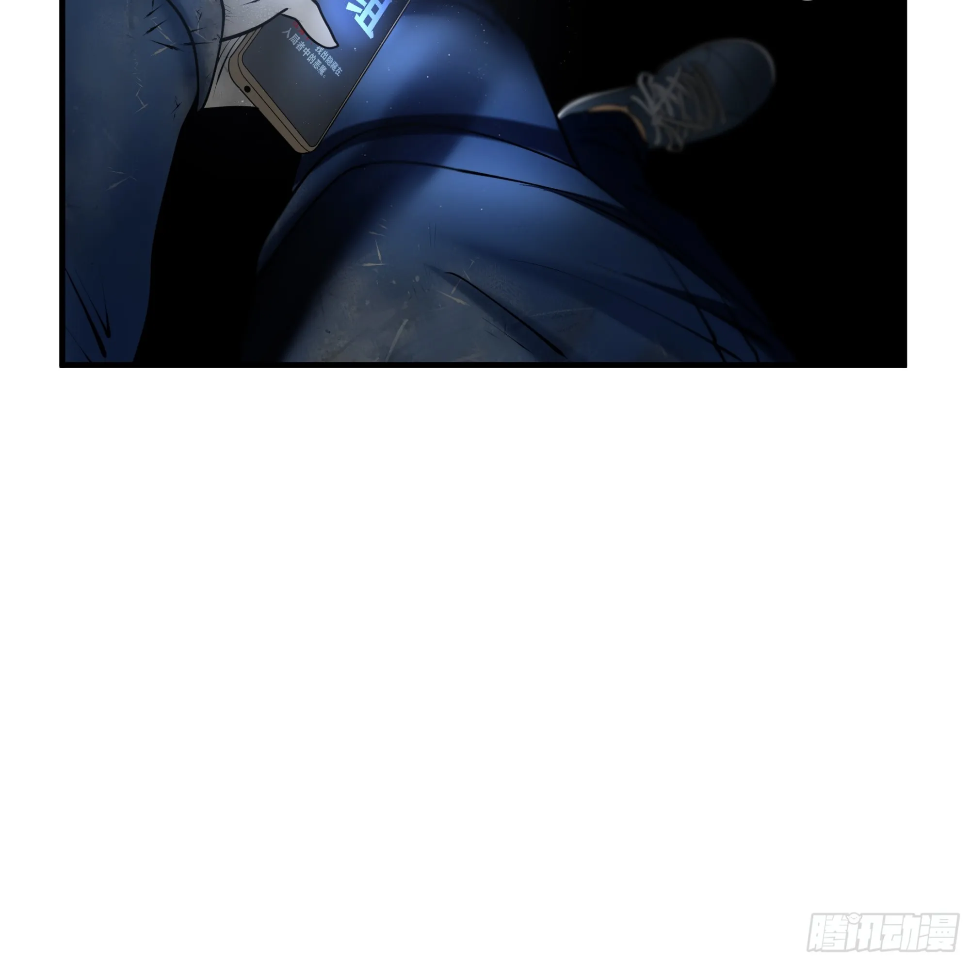 第八十四话24