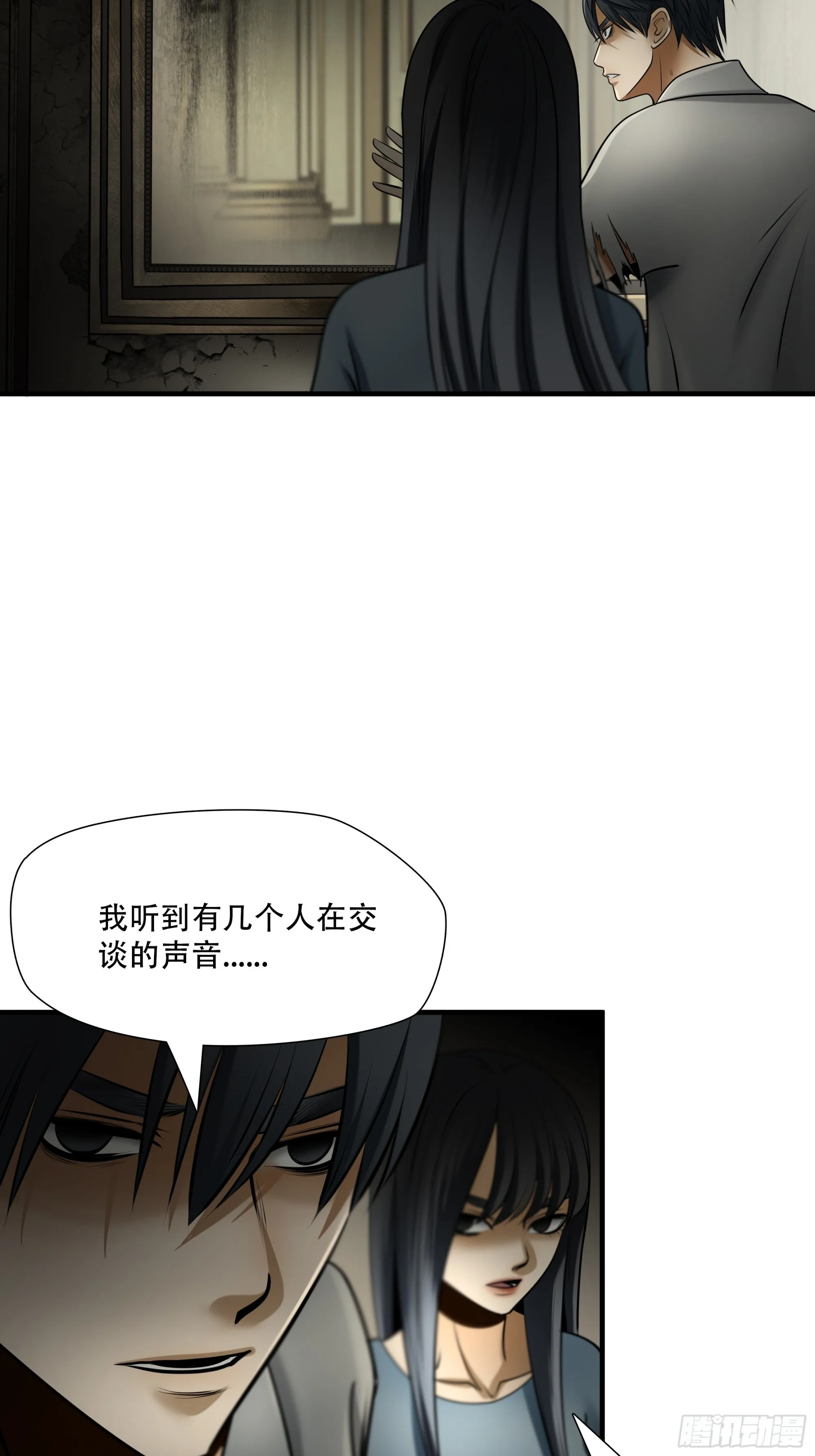第一百话7