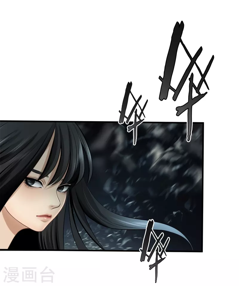 第1话36