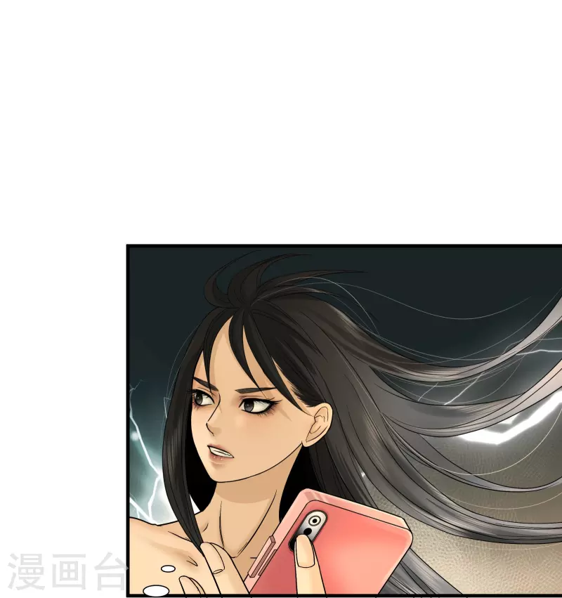 第7话30