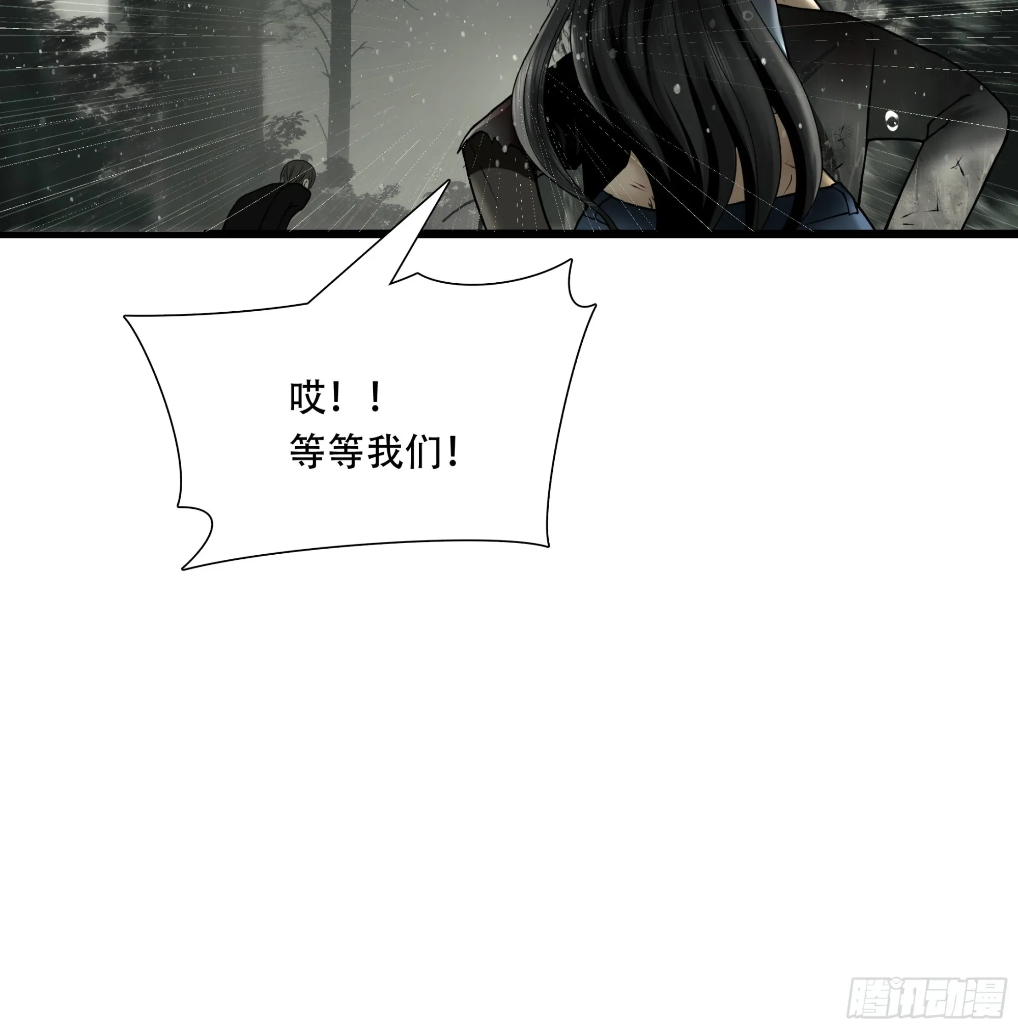 第六十二话30