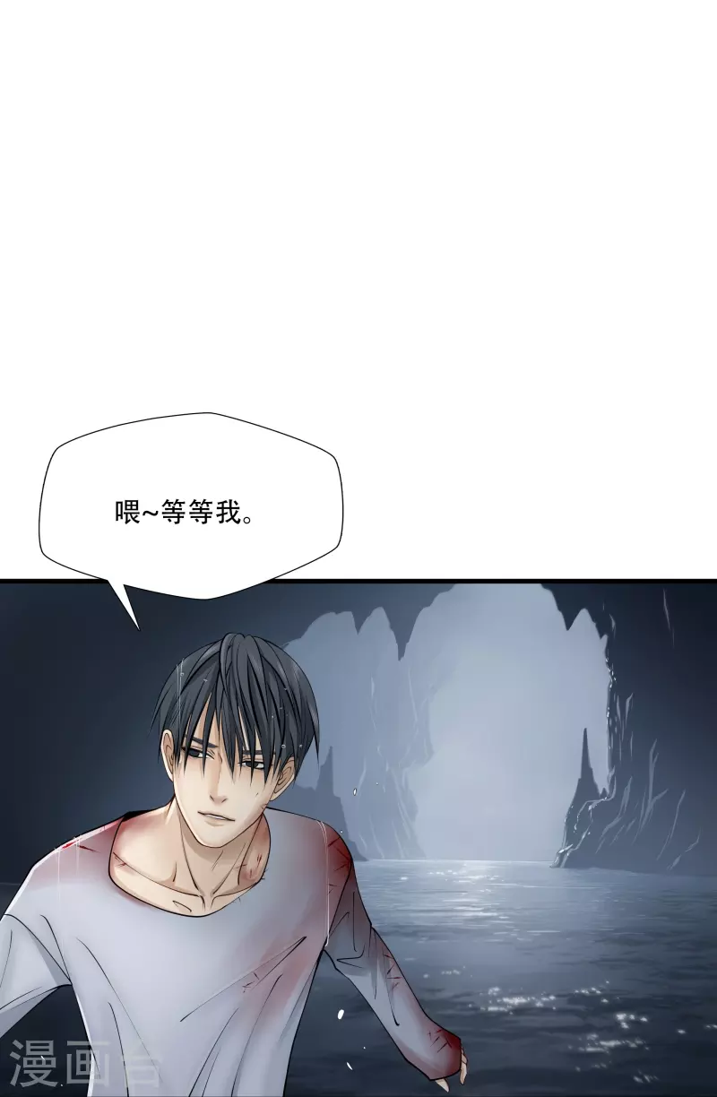 第2话13