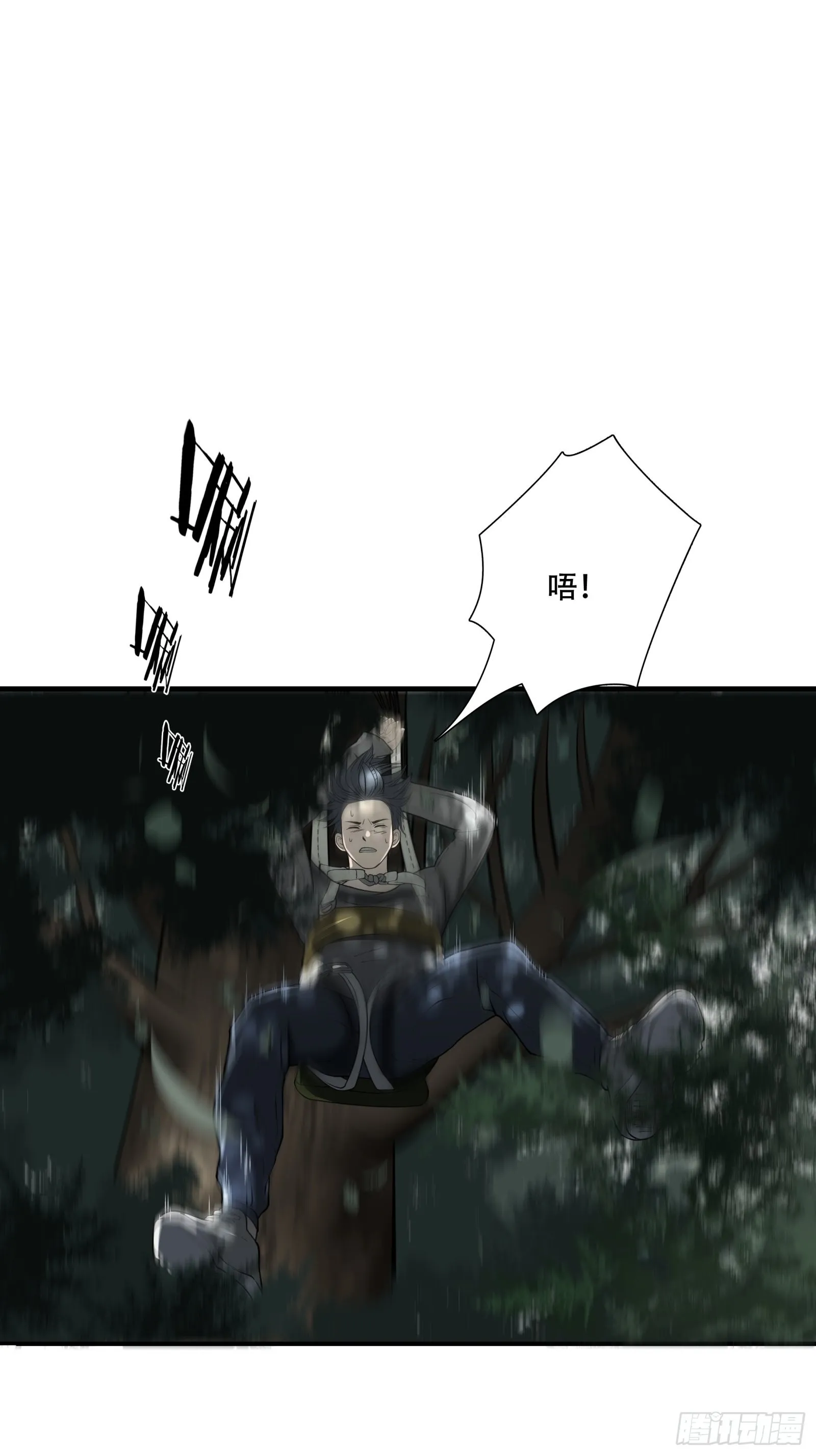 第二十一话36