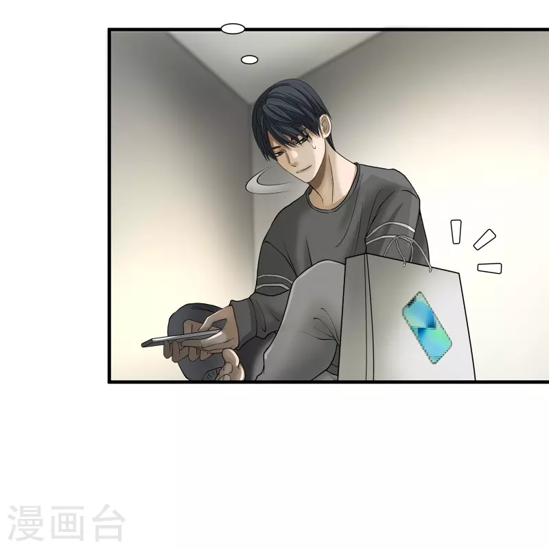 第18话20