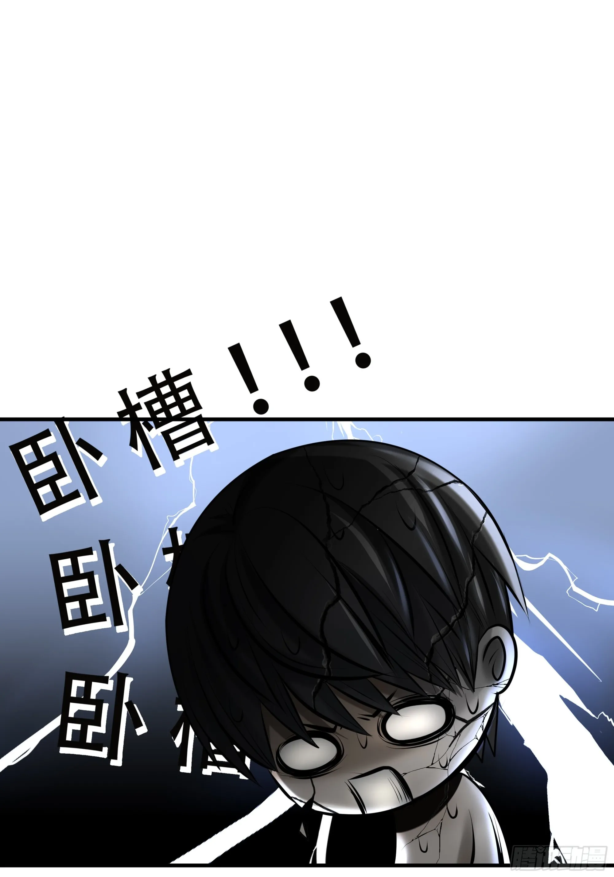第九十一话35