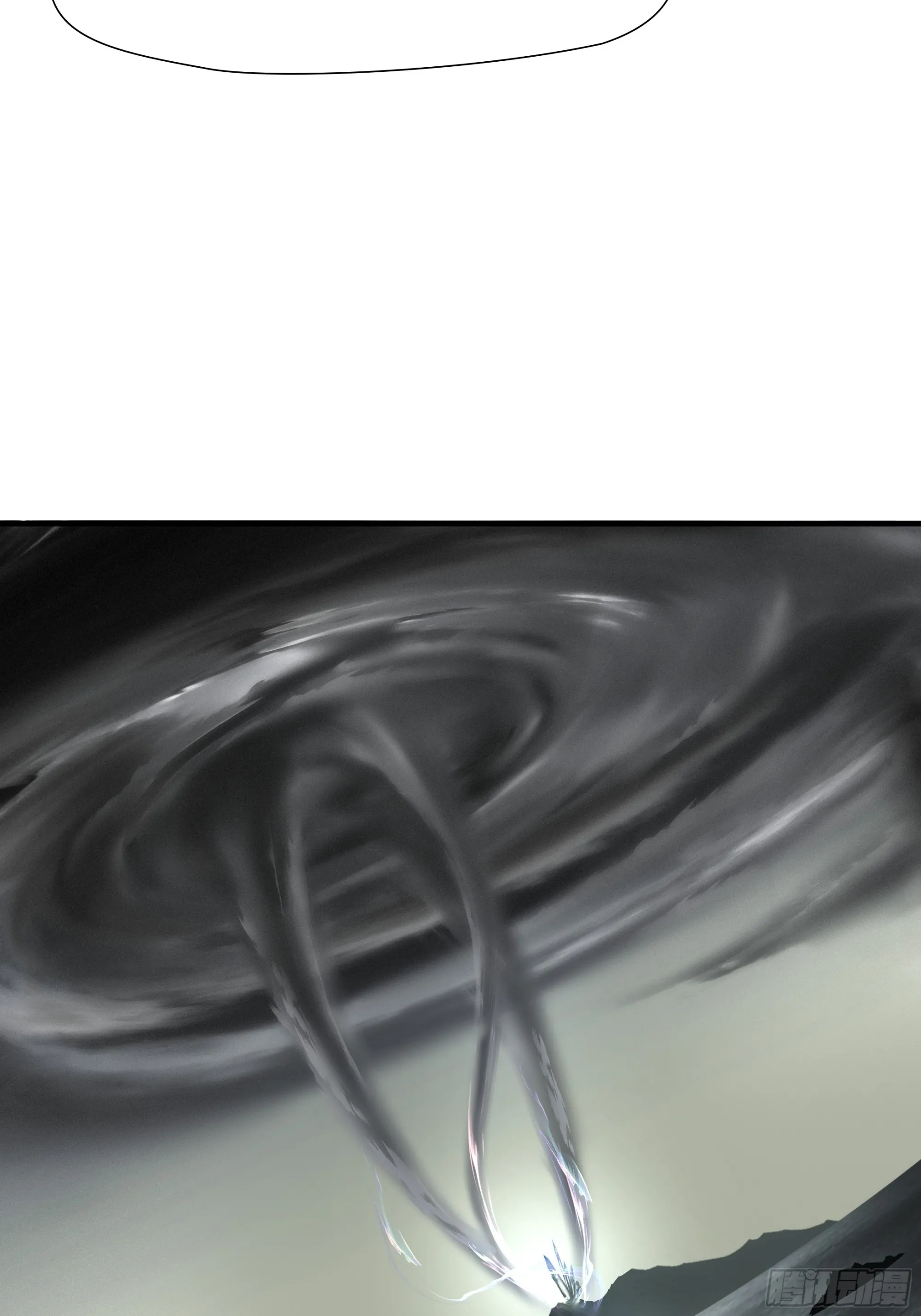 第六十三话13