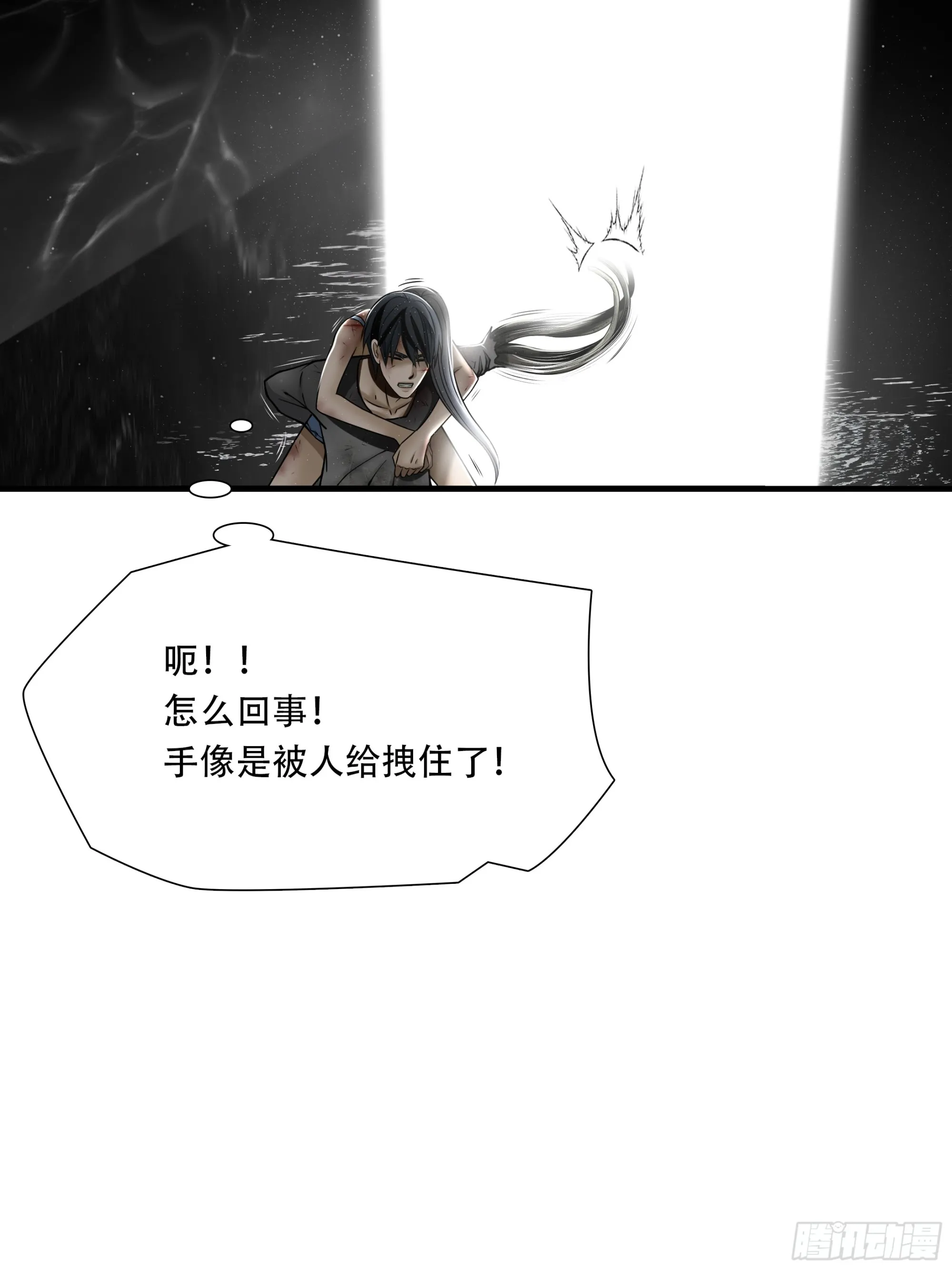 第六十四话2