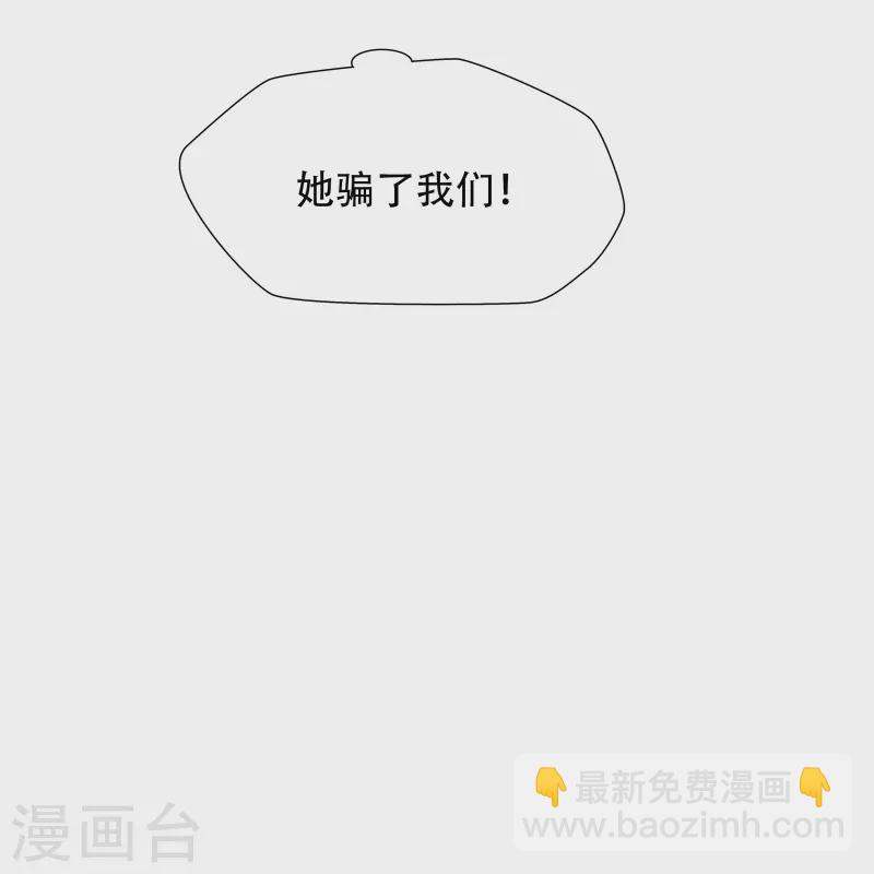 第12话24
