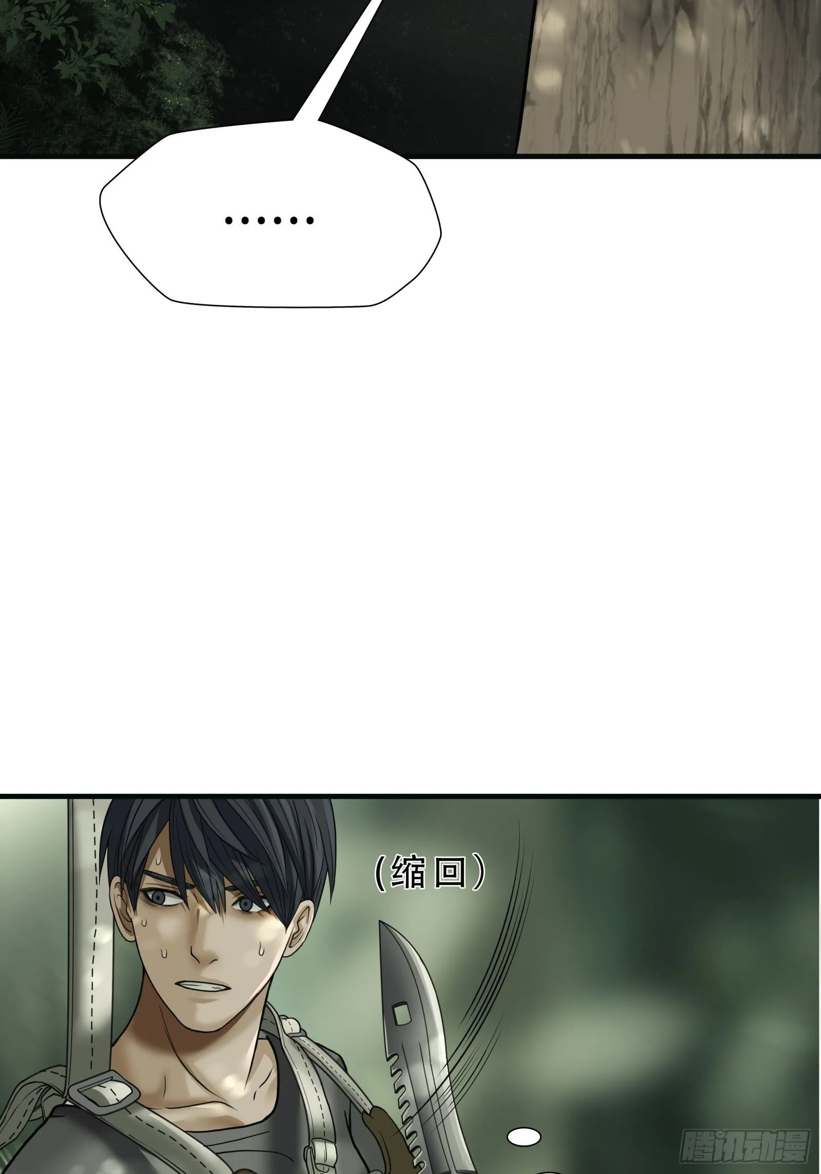第二十二话24