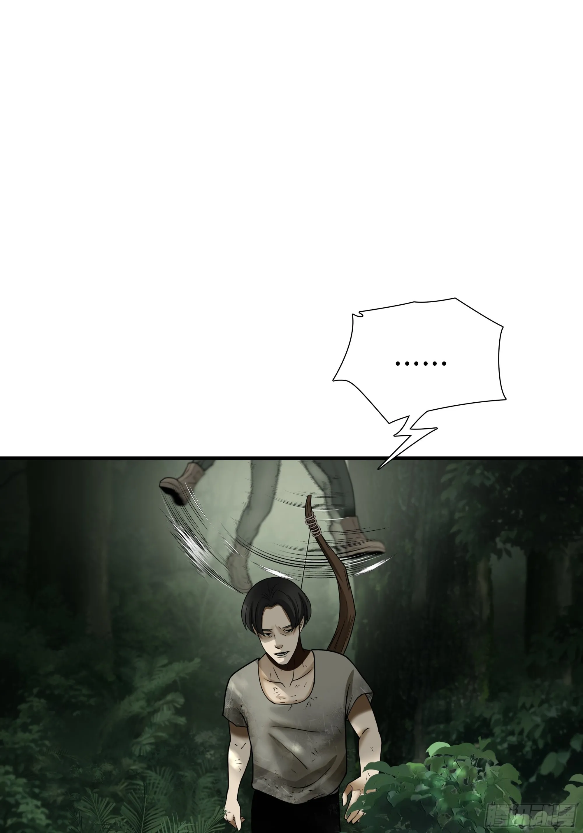 第四十三话29