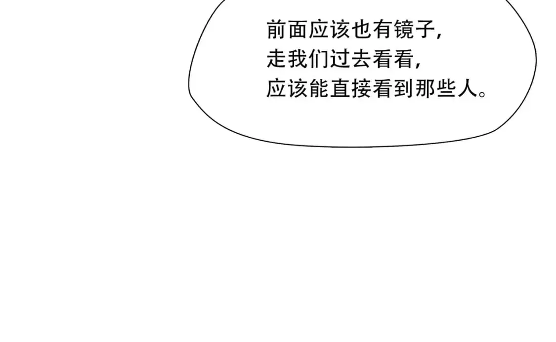 第100话25