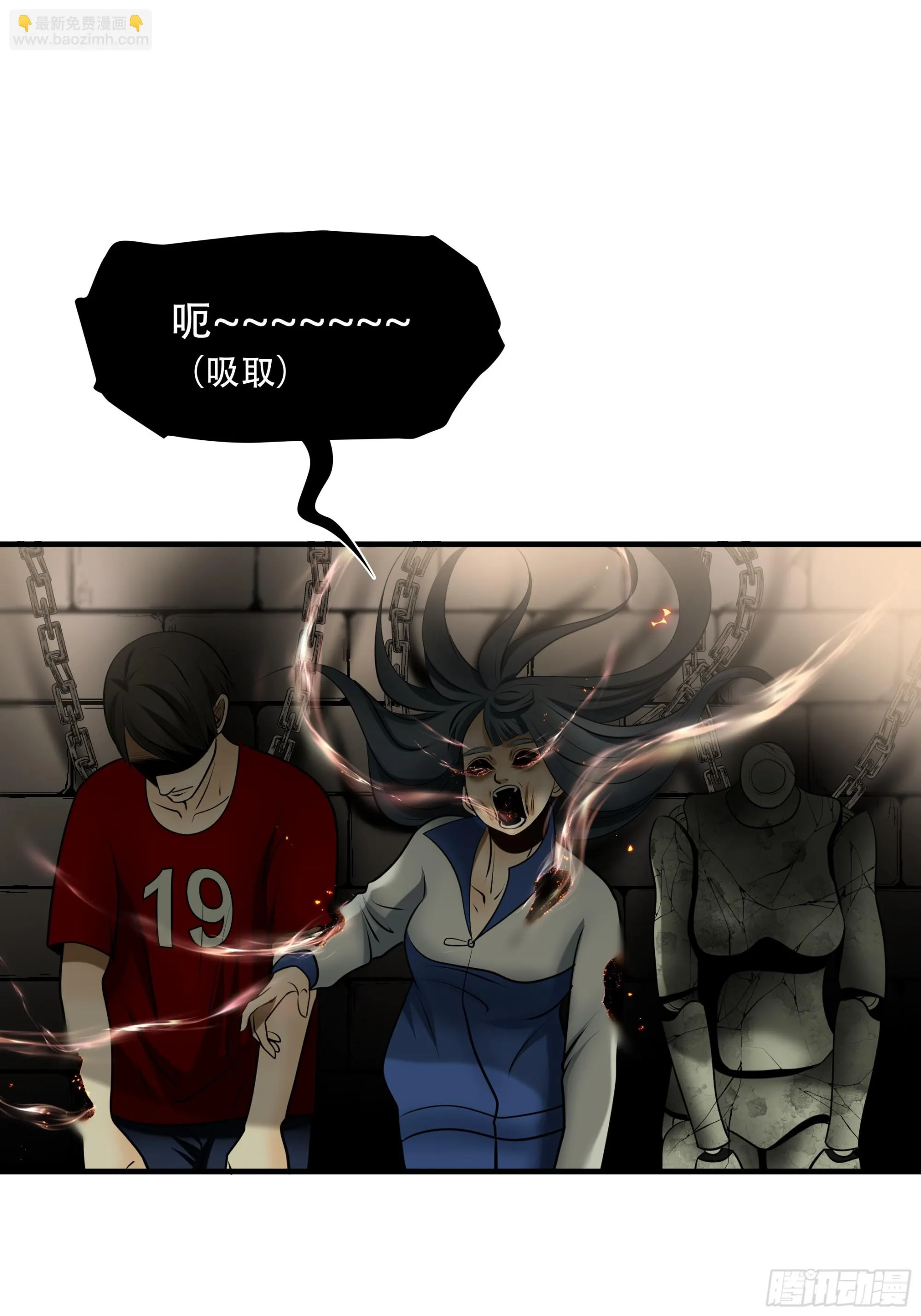 第九十六话20