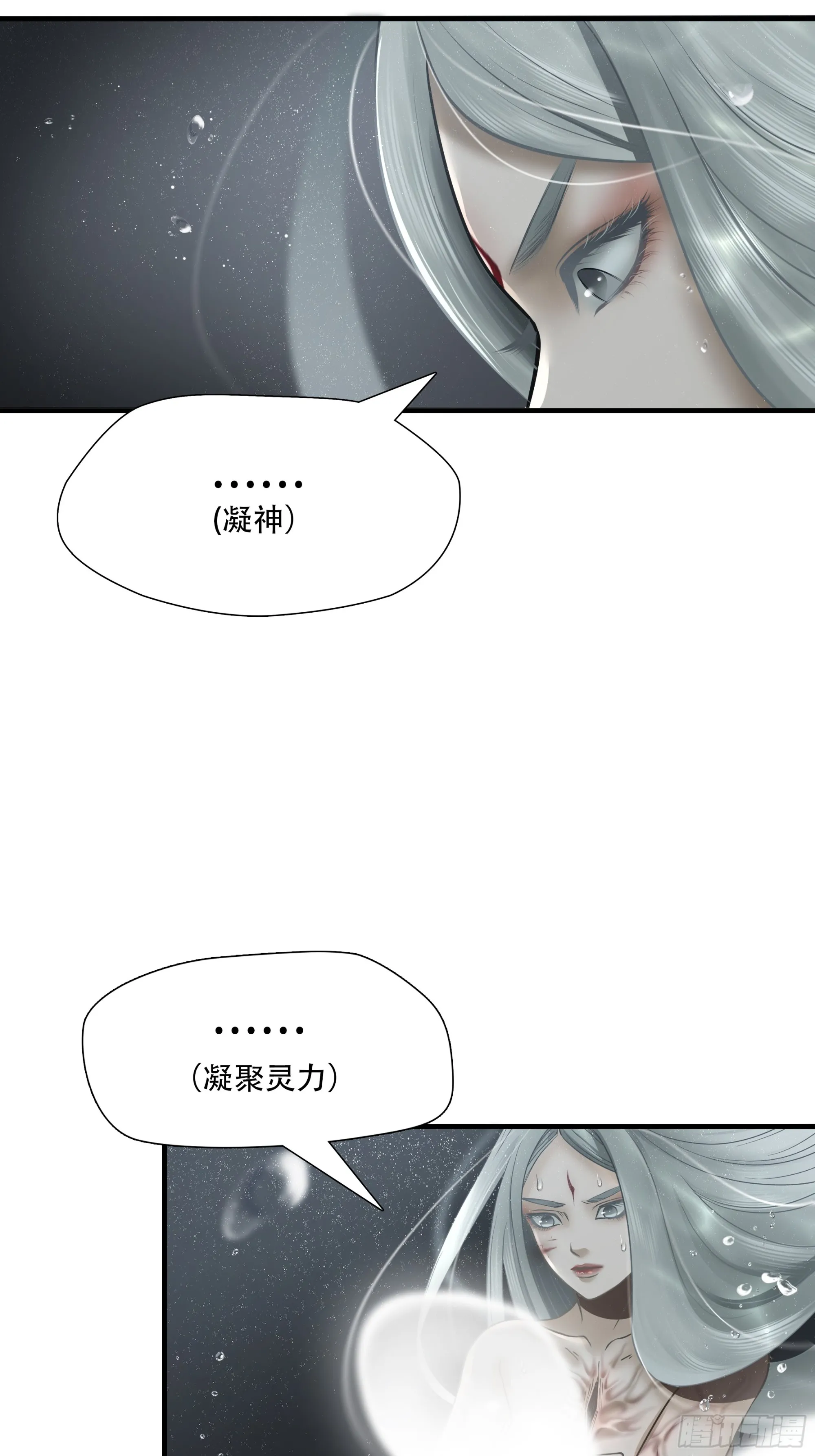 第五十五话19