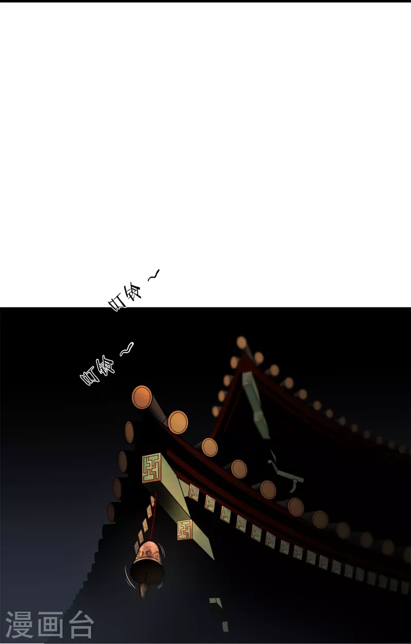 第6话31