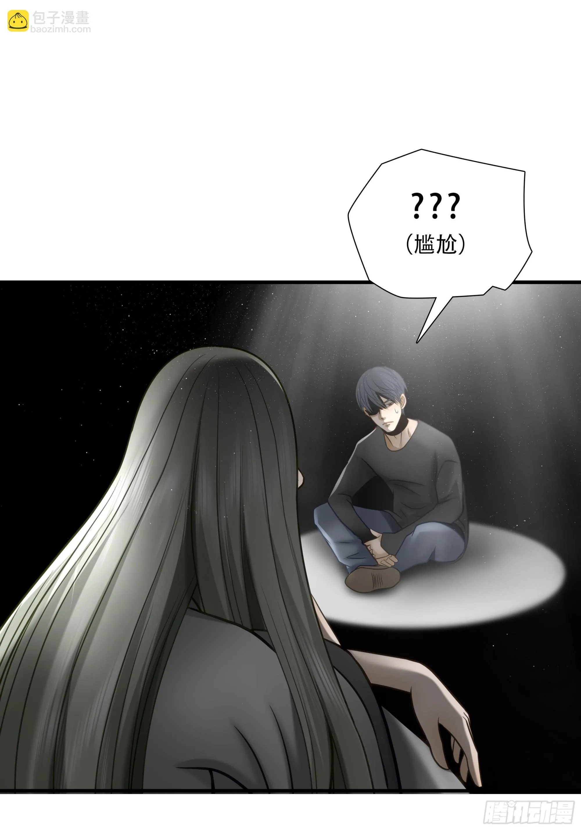 第八十七话43