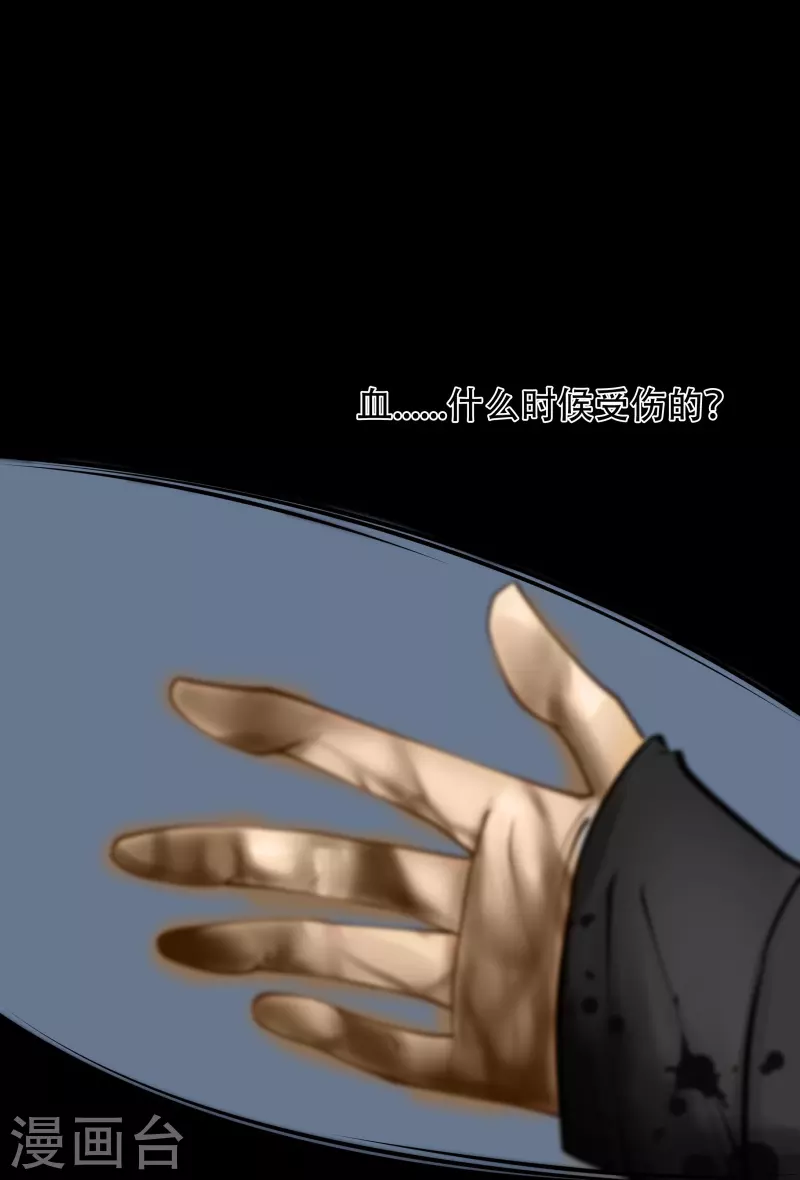 第1话20