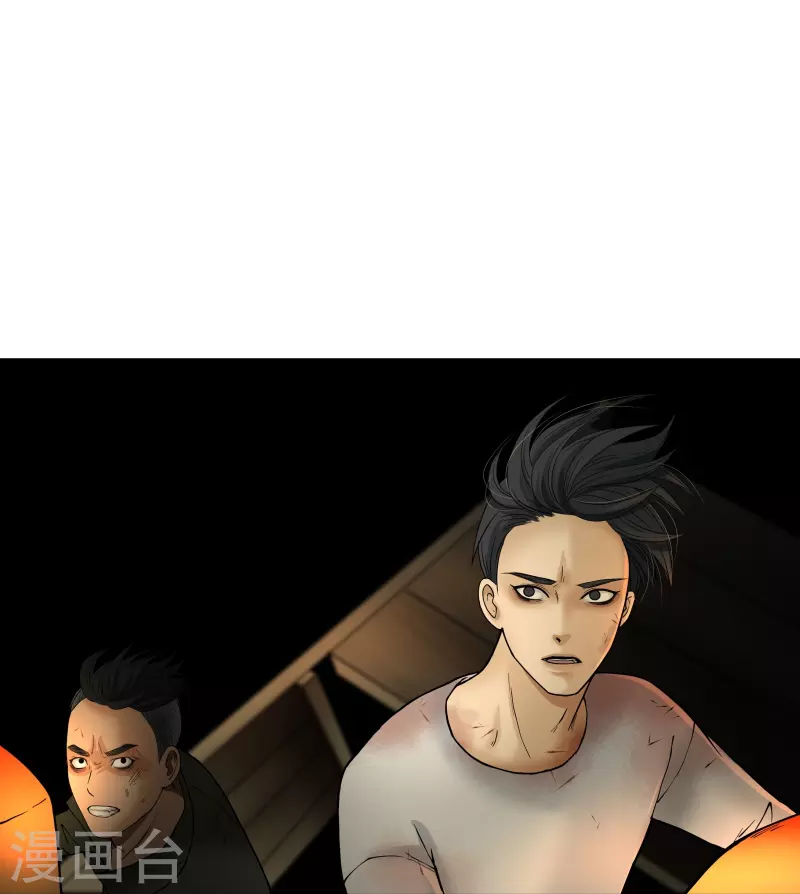 第9话32