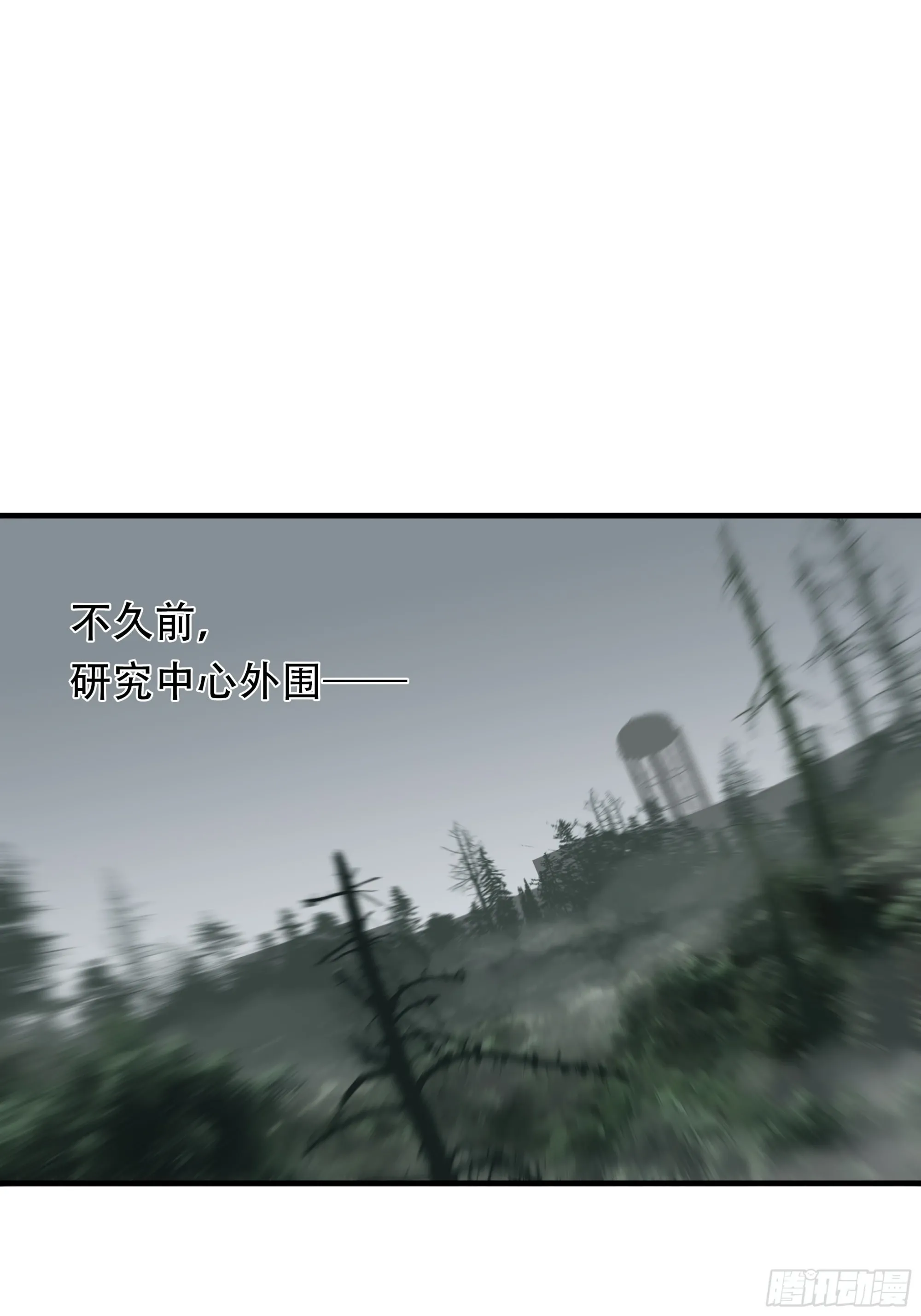 第四十四话40