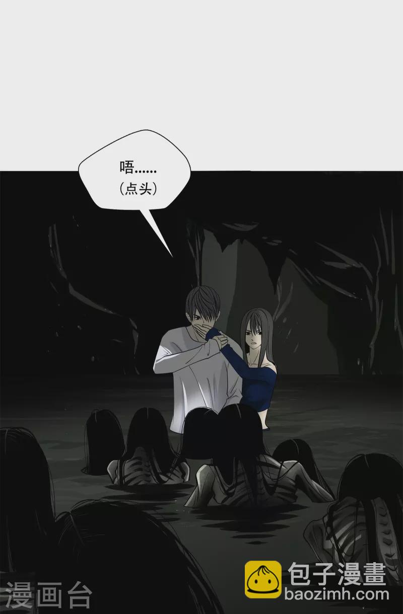 第3话16