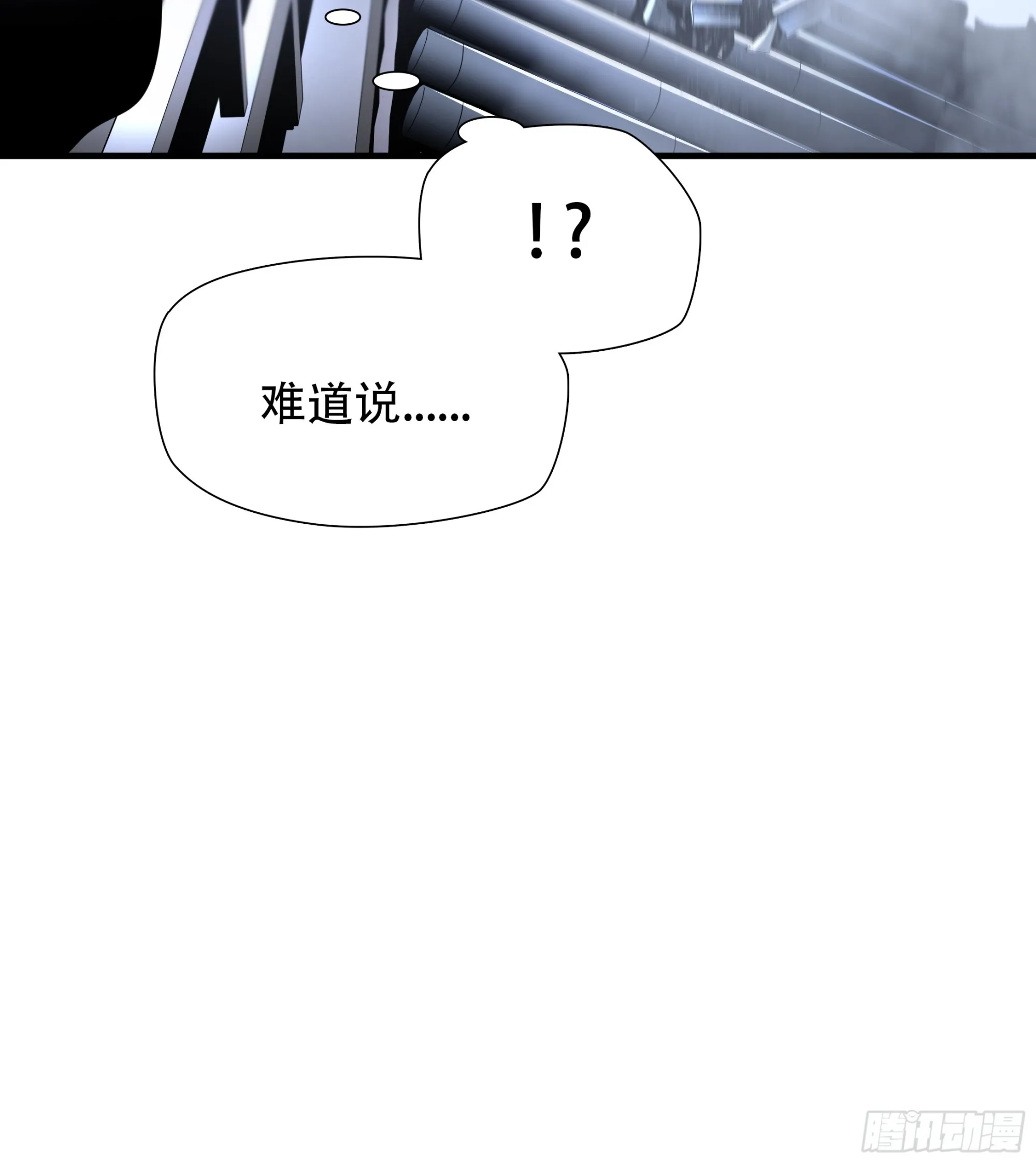 第八十七话22