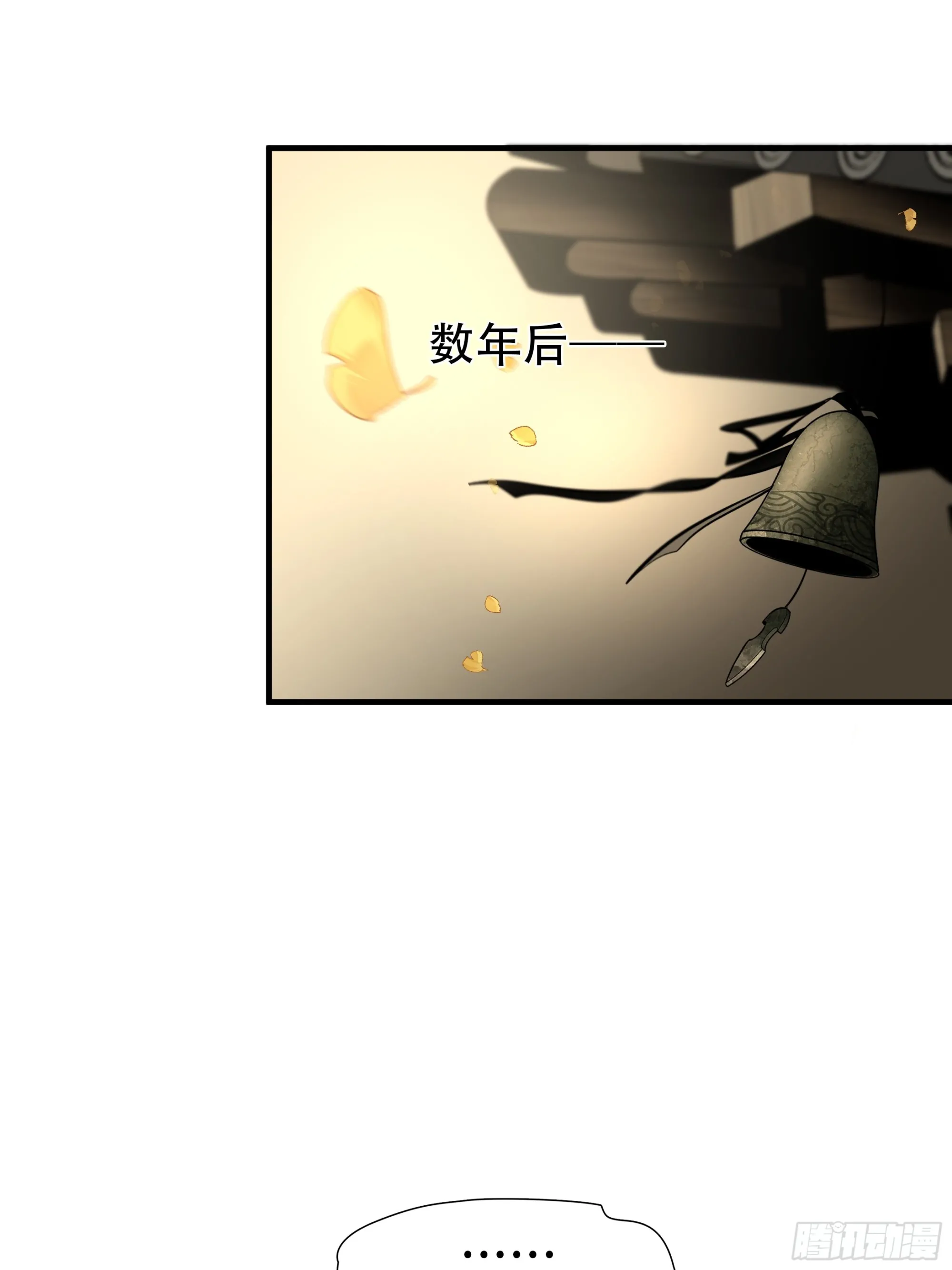 第八十五话40