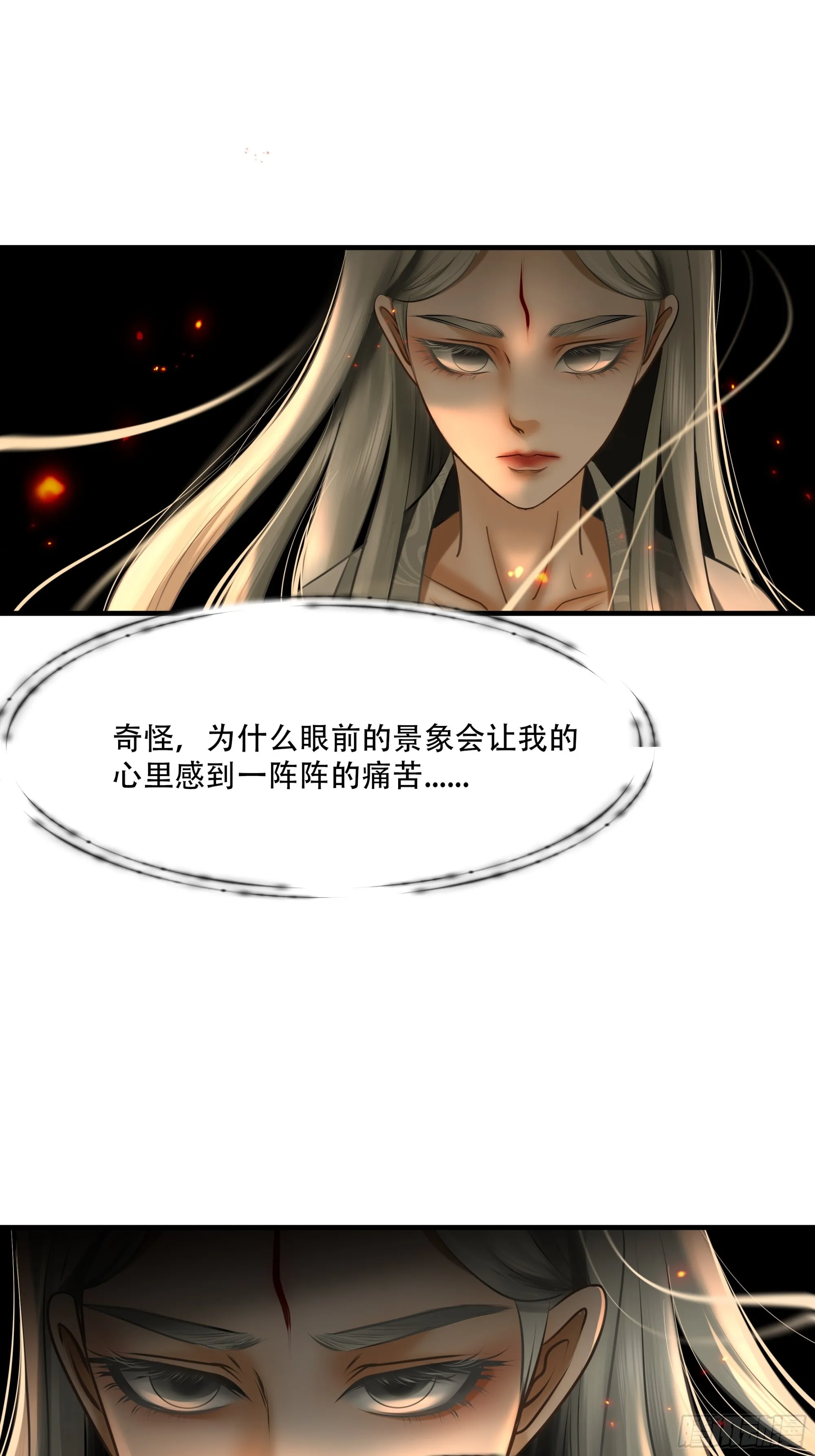 第八十五话9