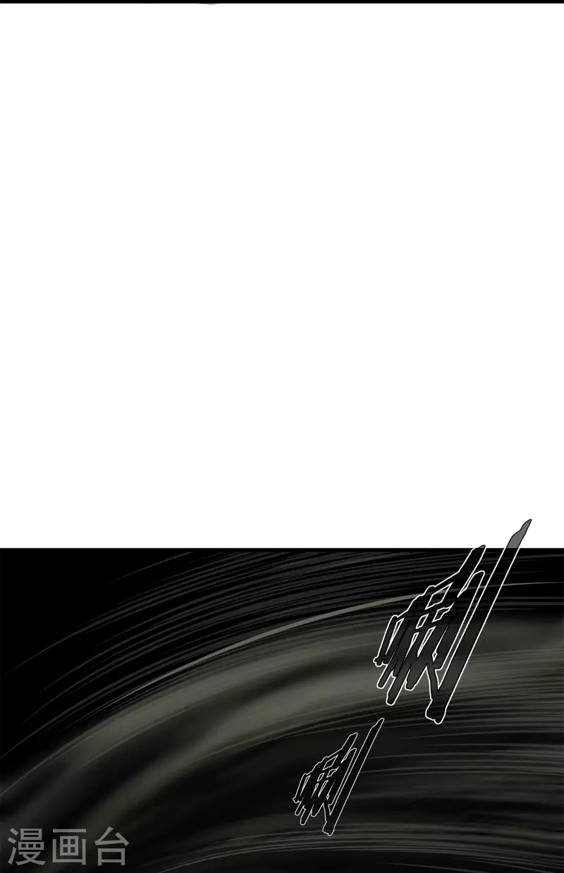 第16话30