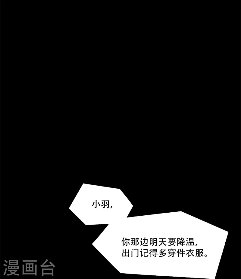 第1话2