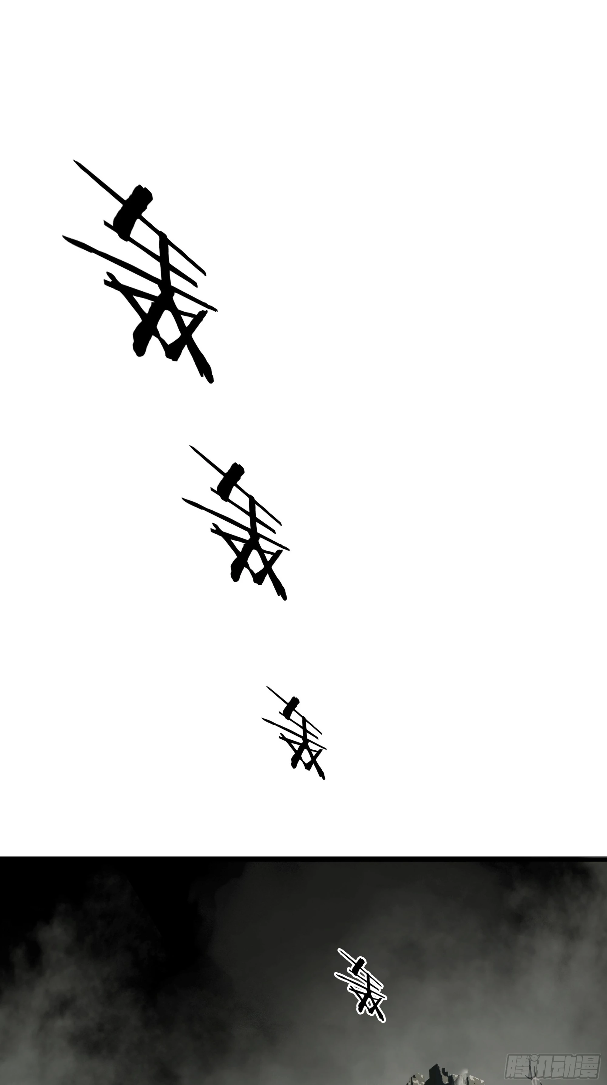 第四十七话9