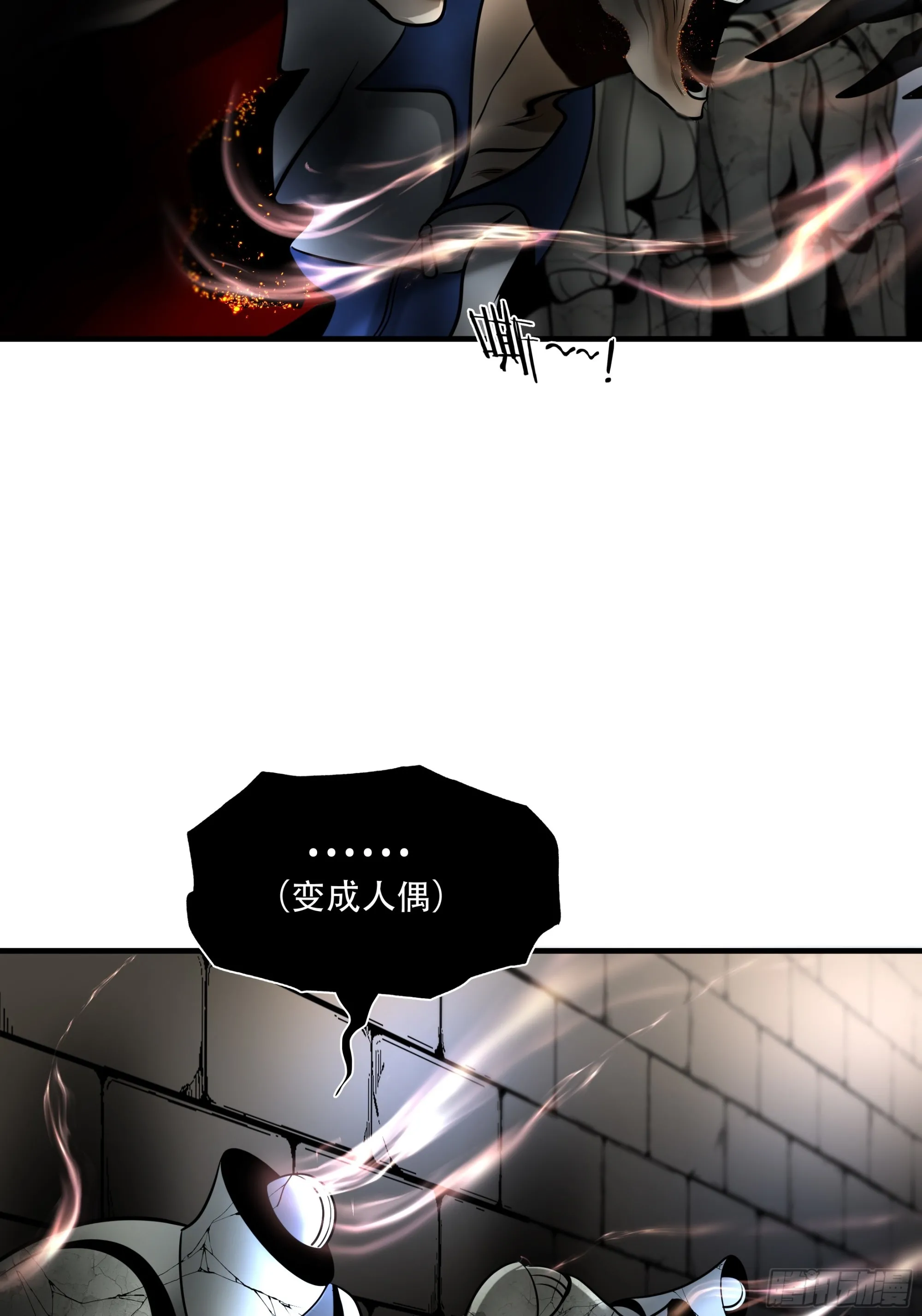 第九十六话23