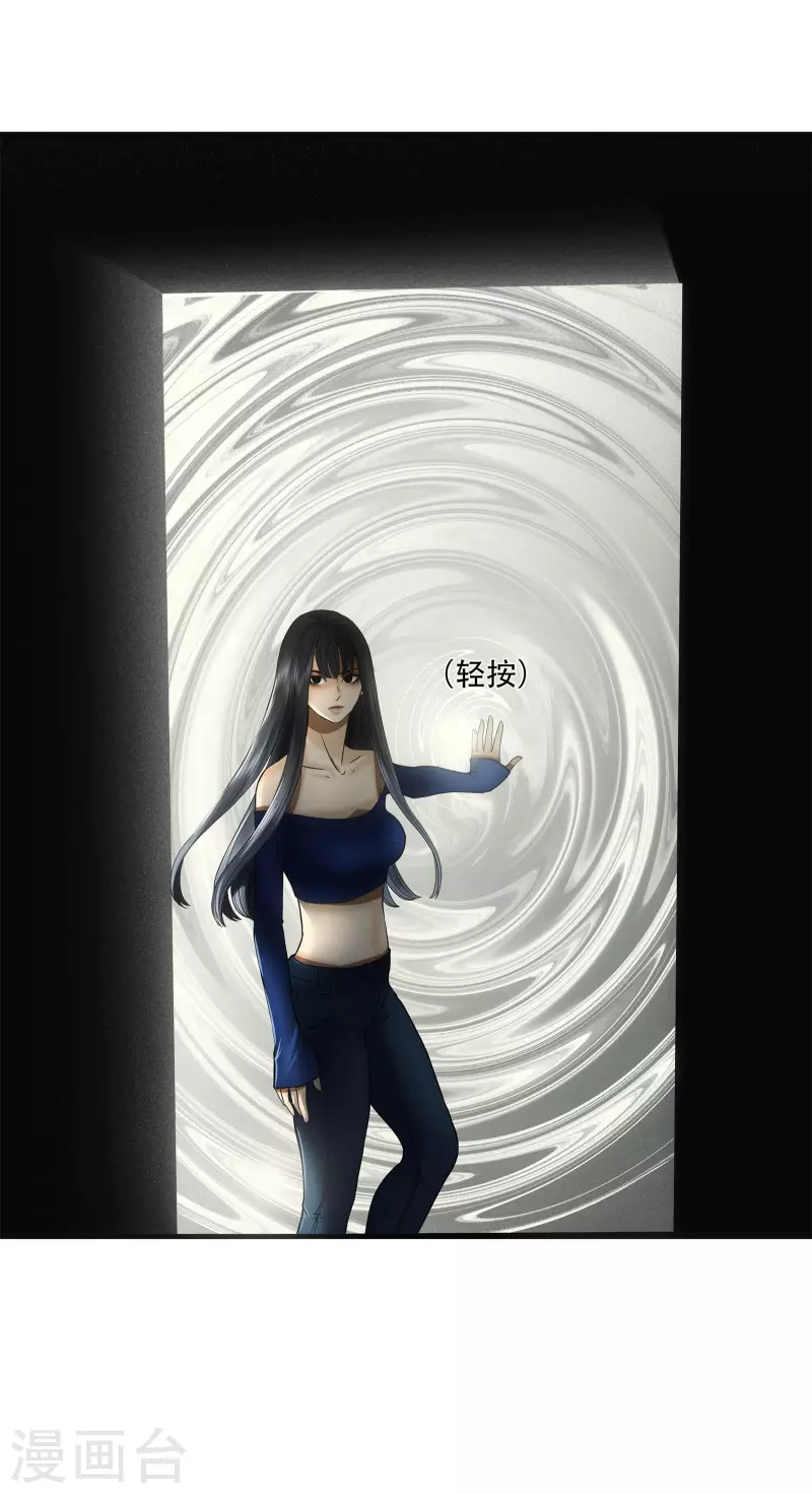 第13话11