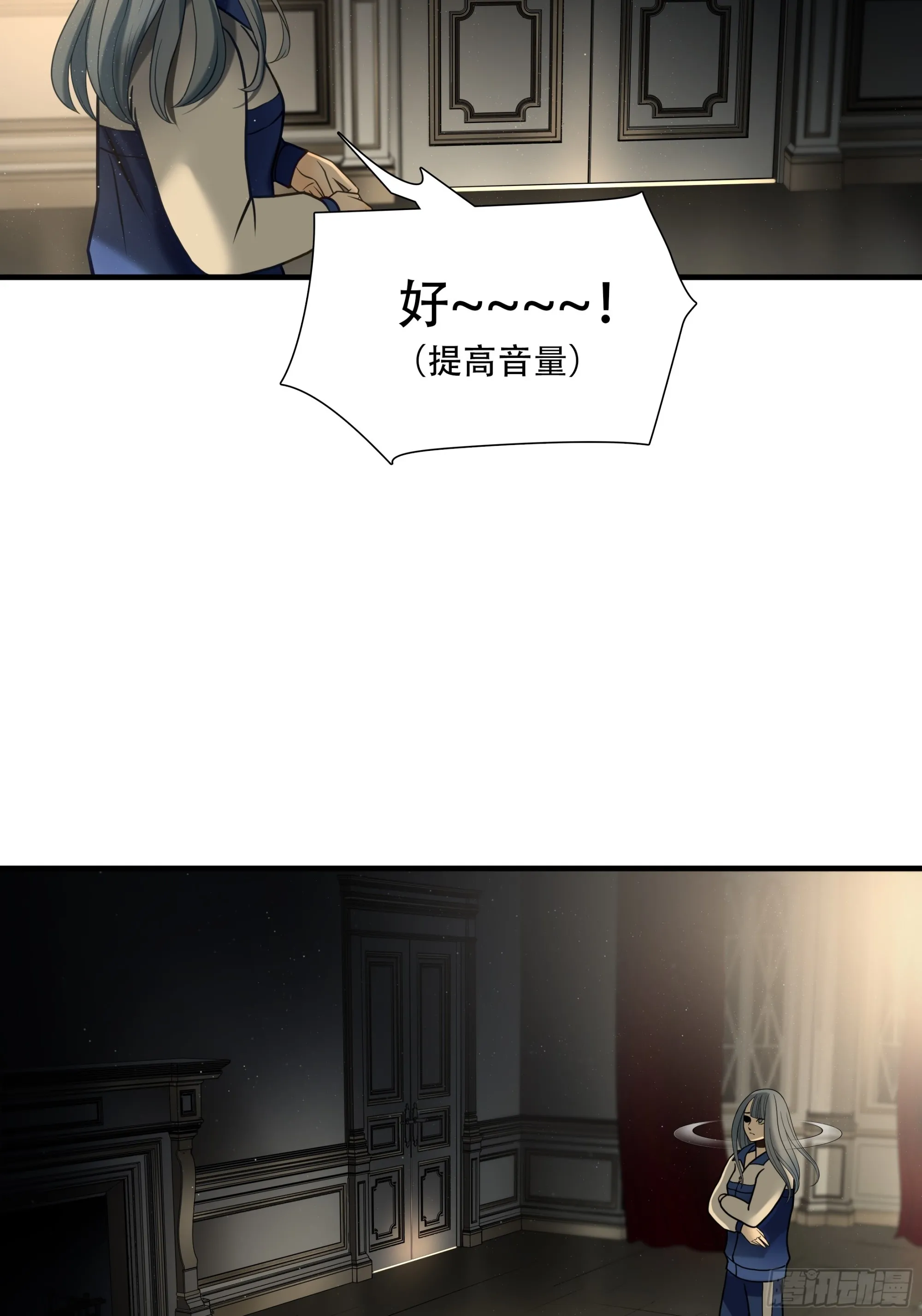 第八十三话3
